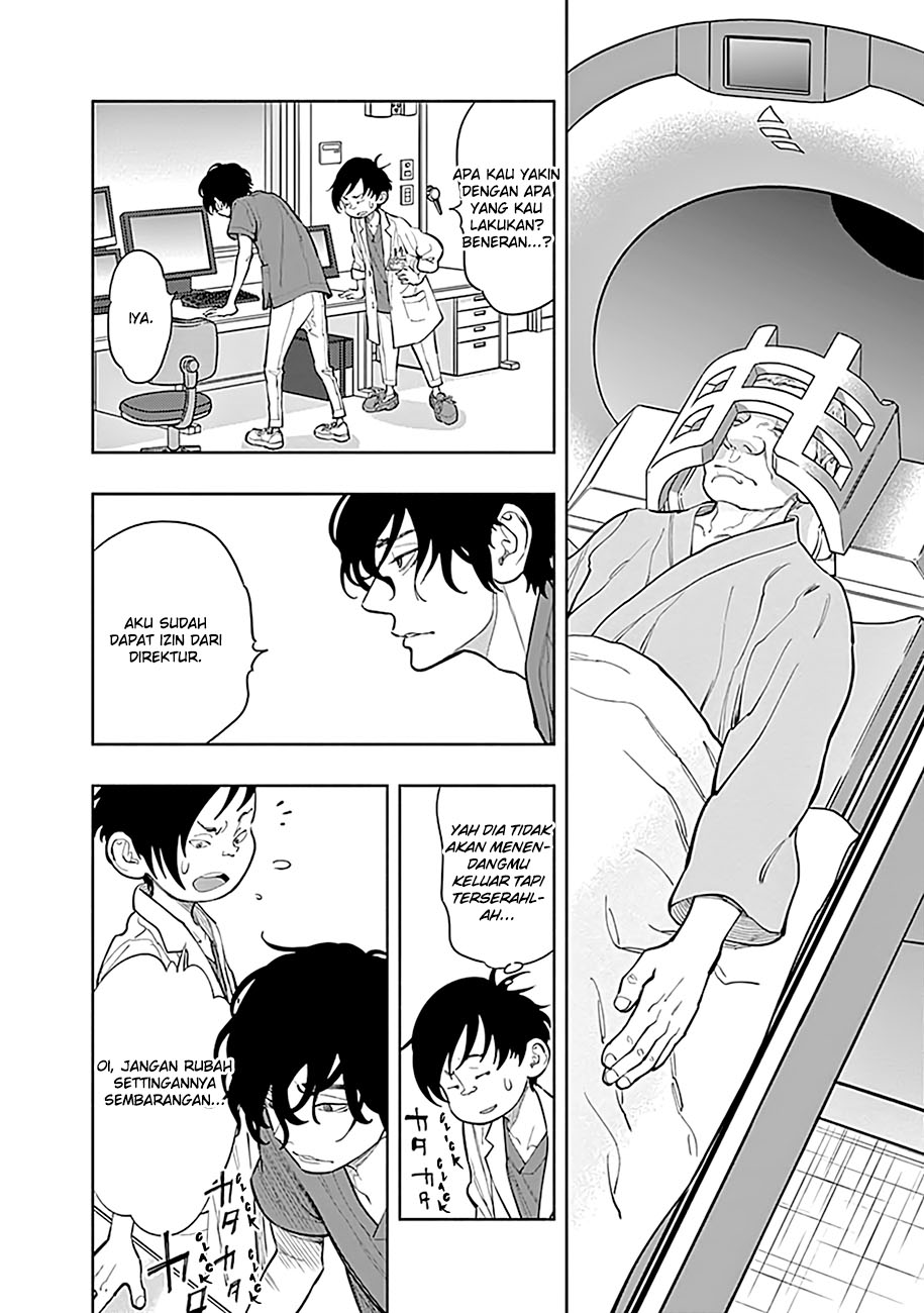 Radiation House Chap 2 - Next Chap 3