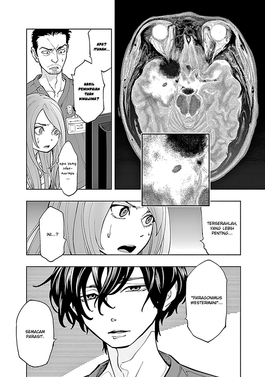Radiation House Chap 2 - Next Chap 3