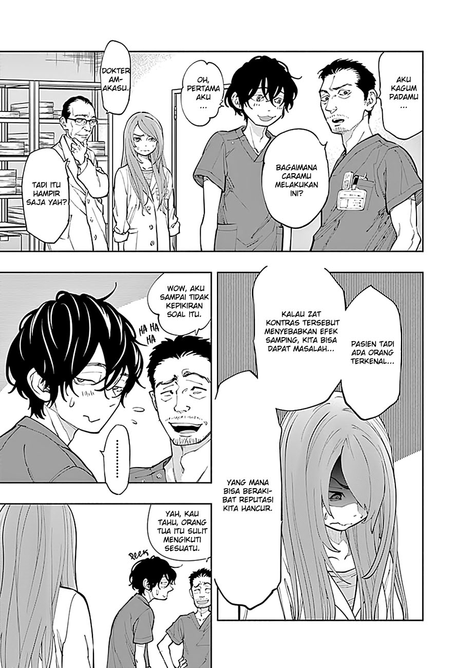 Radiation House Chap 2 - Next Chap 3