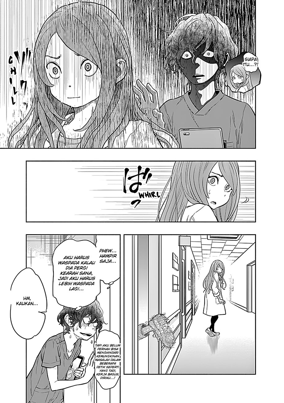 Radiation House Chap 2 - Next Chap 3