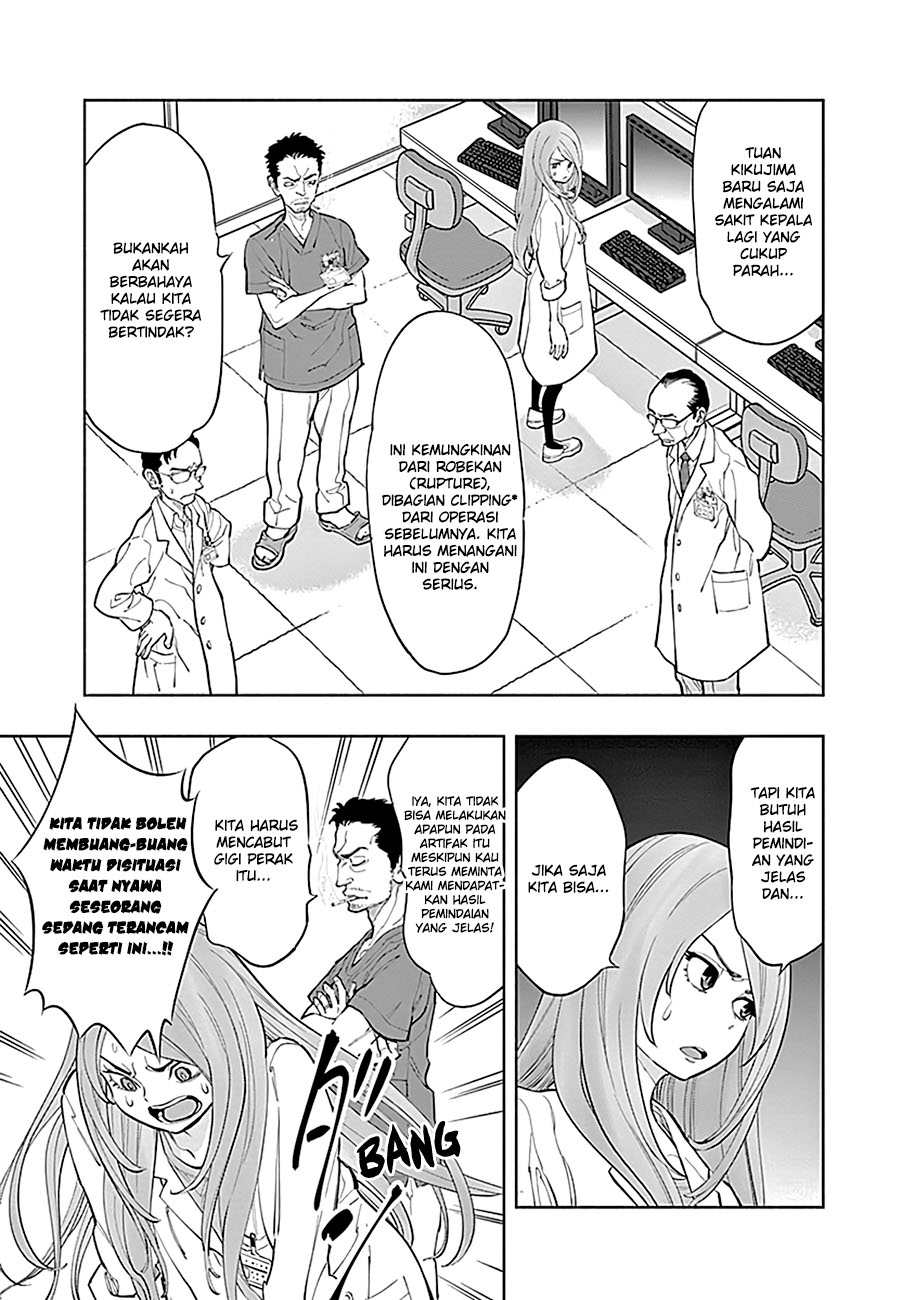 Radiation House Chap 2 - Next Chap 3