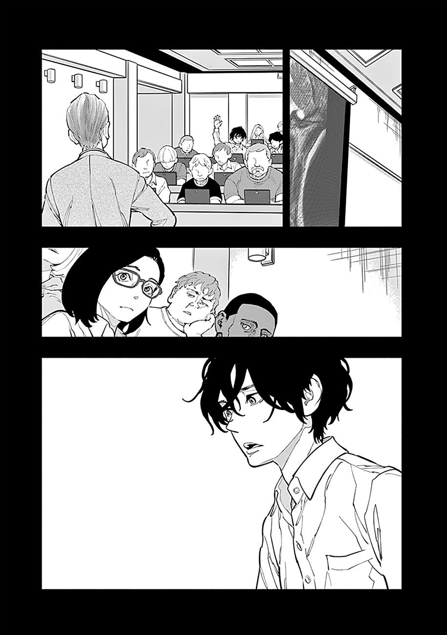 Radiation House Chap 2 - Next Chap 3