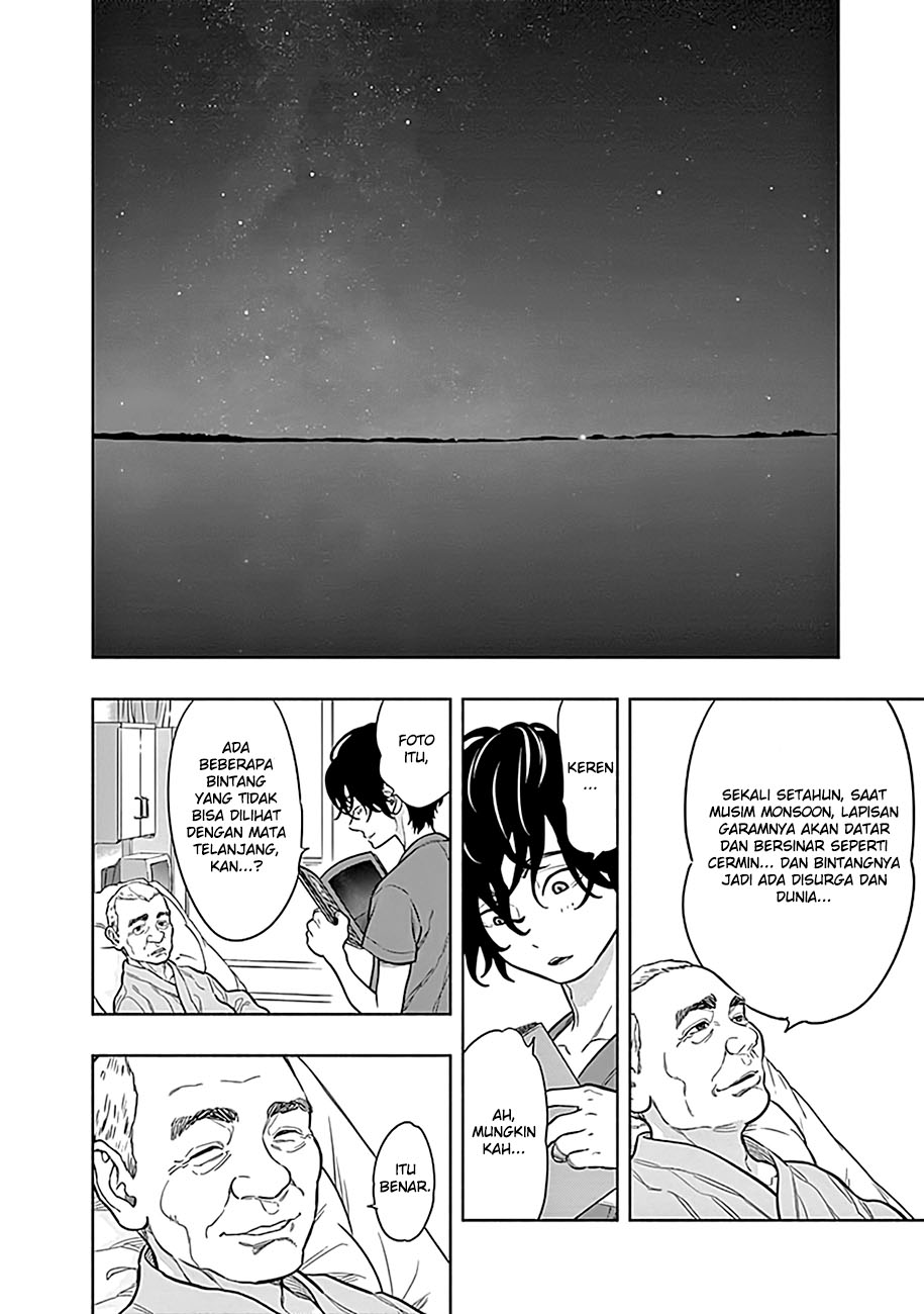 Radiation House Chap 2 - Next Chap 3