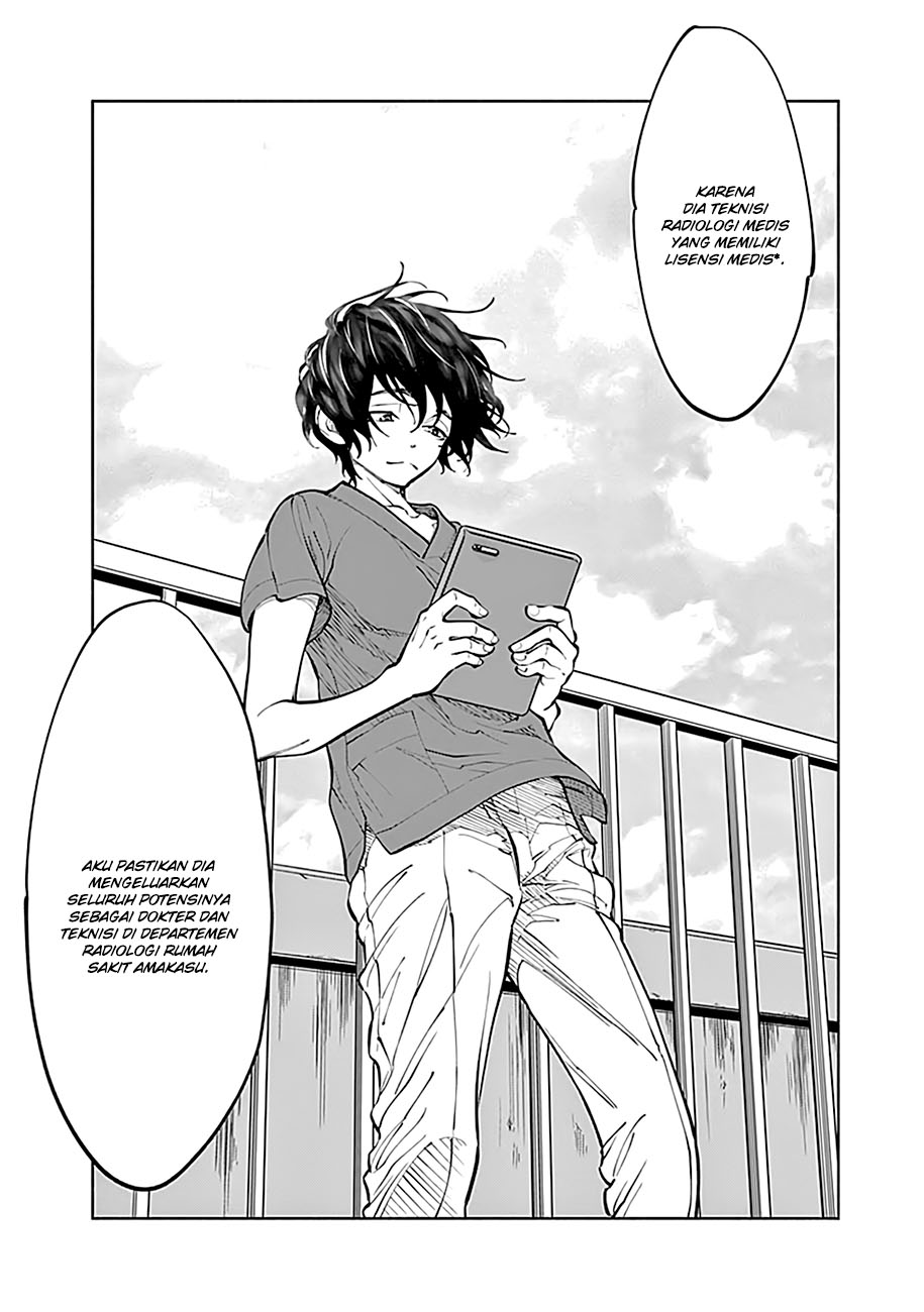 Radiation House Chap 2 - Next Chap 3