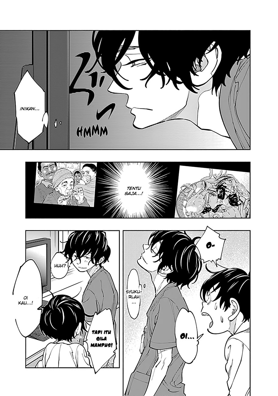 Radiation House Chap 2 - Next Chap 3