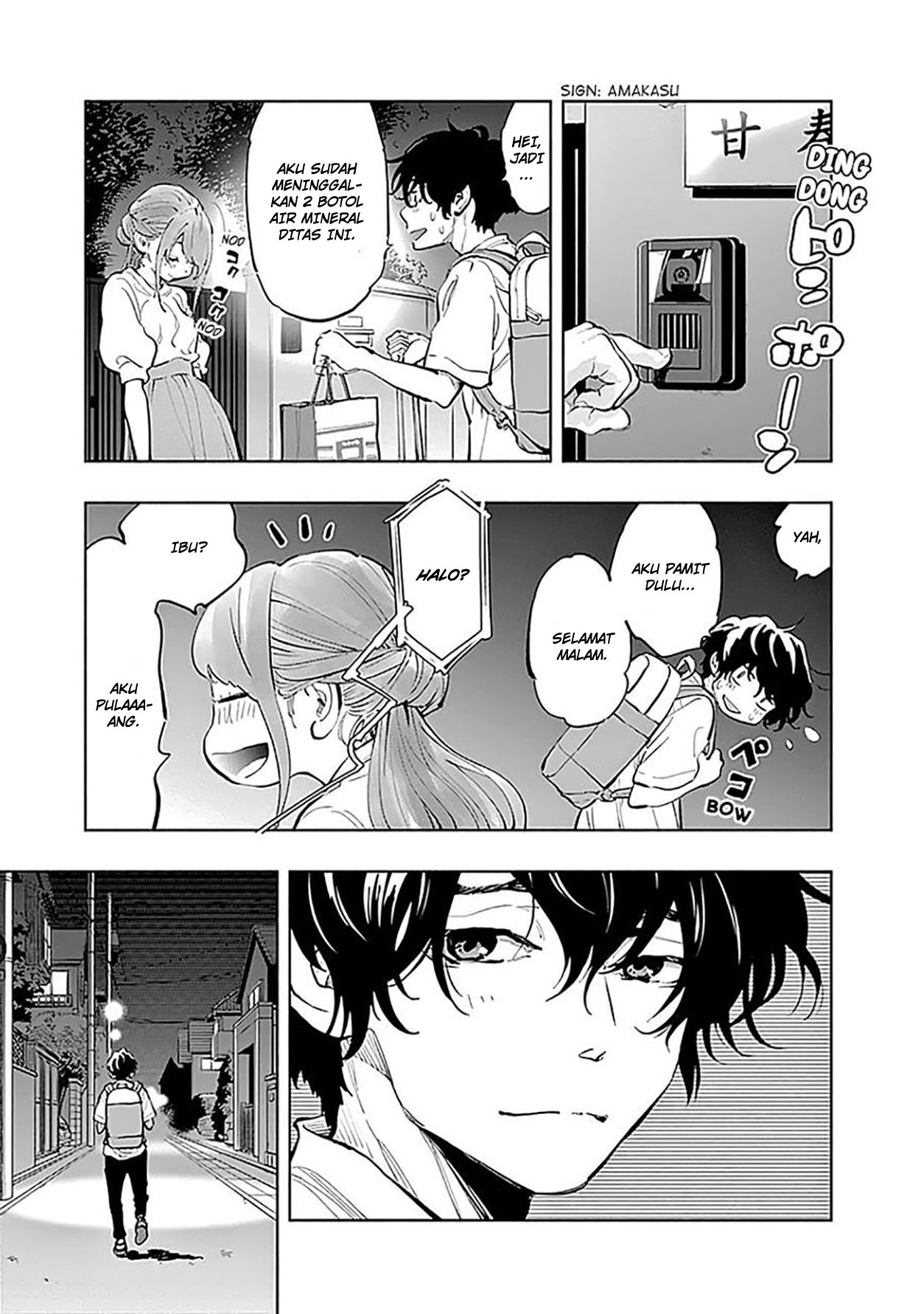 Radiation House Chap 21 - Next Chap 22