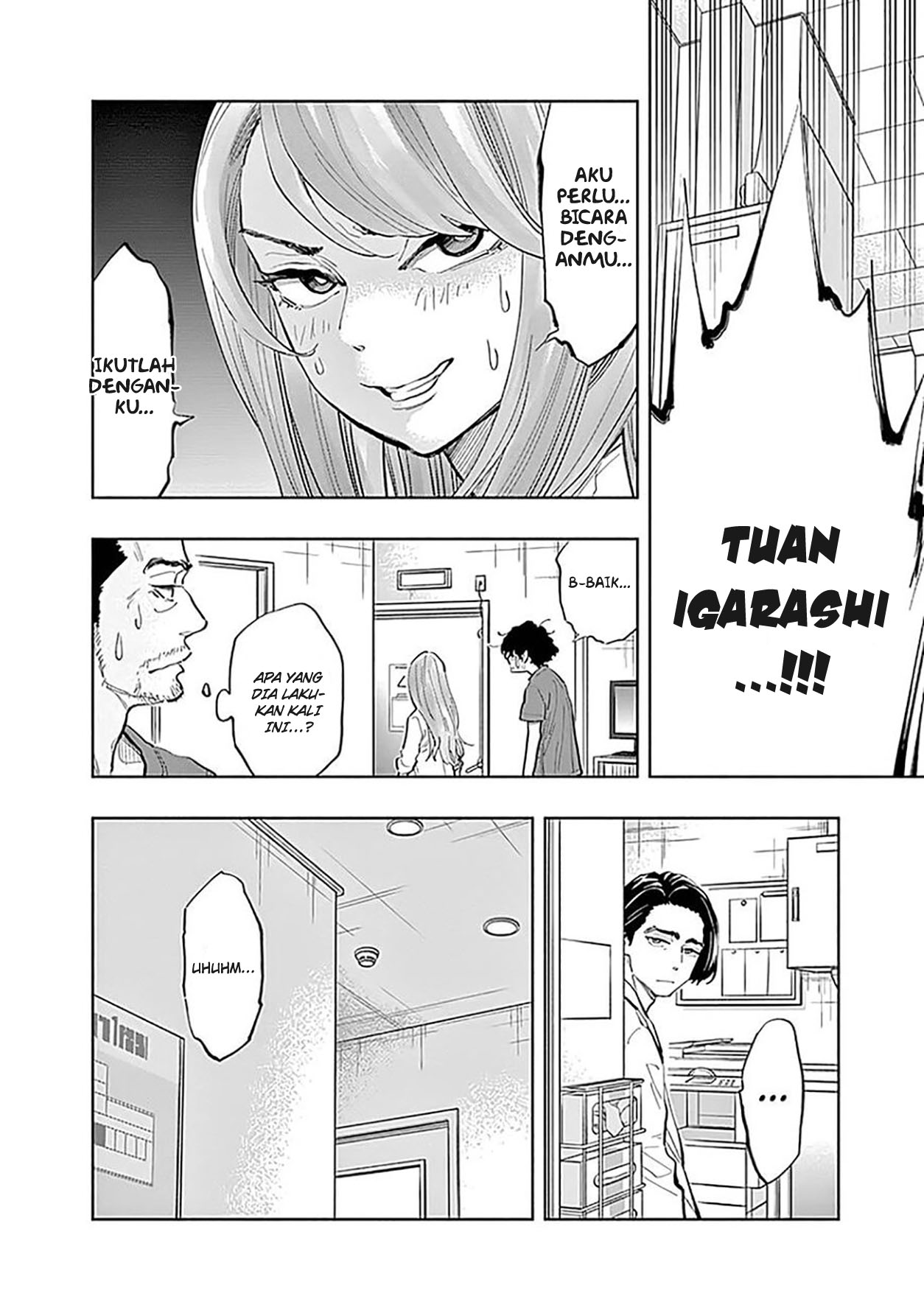 Radiation House Chap 22 - Next Chap 23