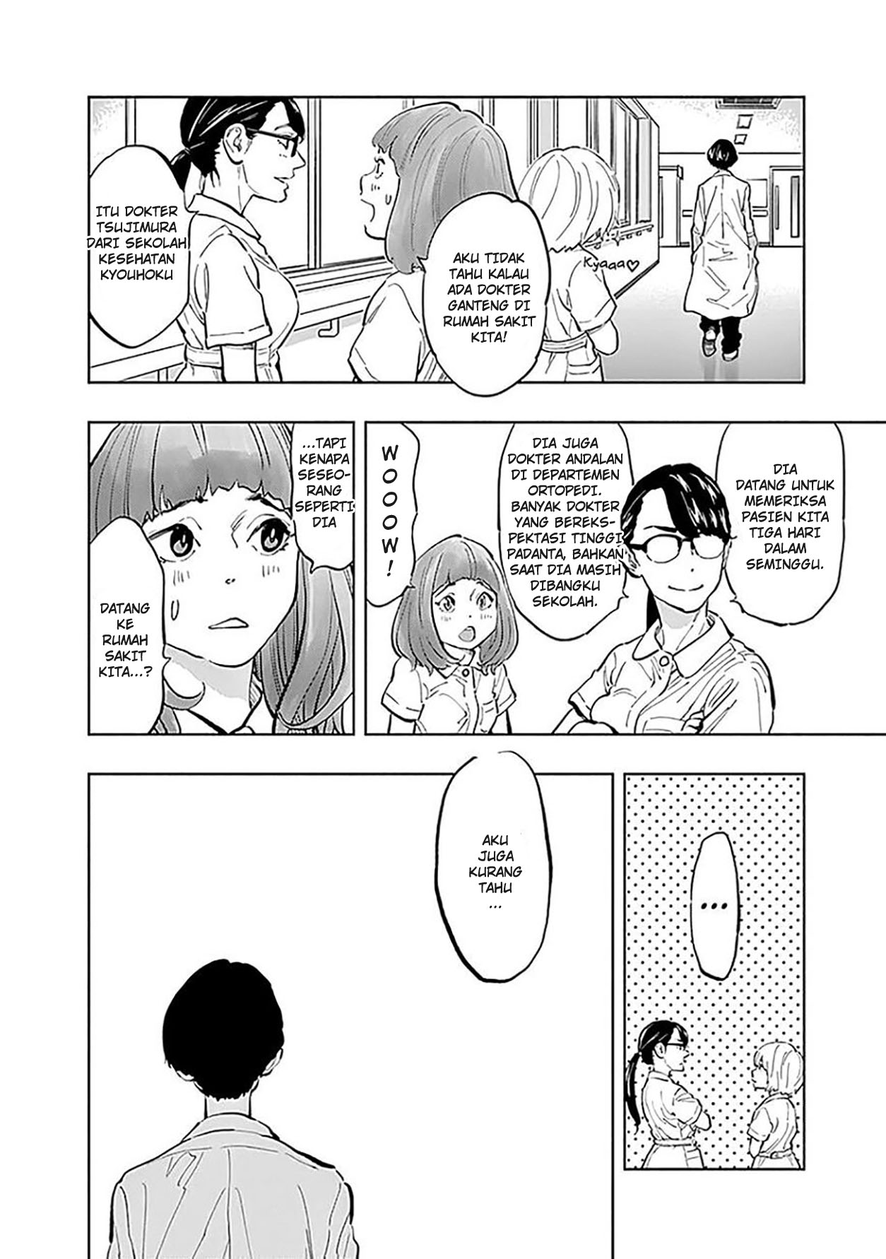 Radiation House Chap 22 - Next Chap 23
