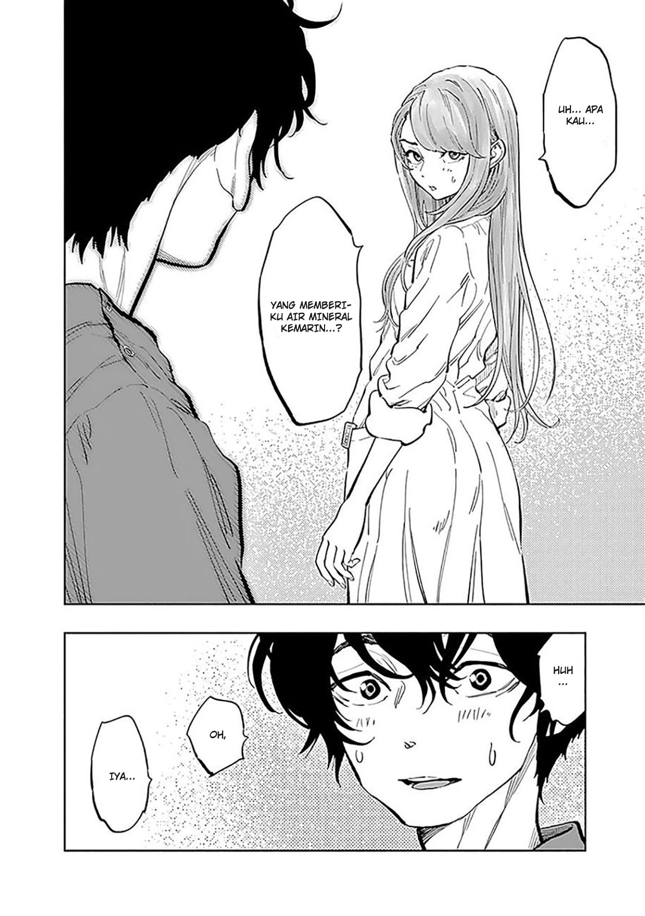 Radiation House Chap 22 - Next Chap 23