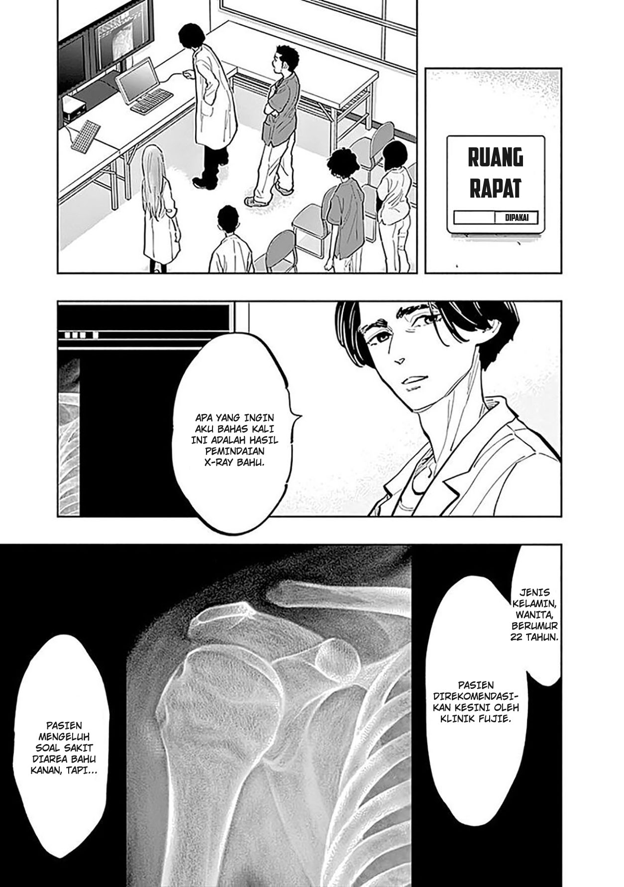 Radiation House Chap 22 - Next Chap 23