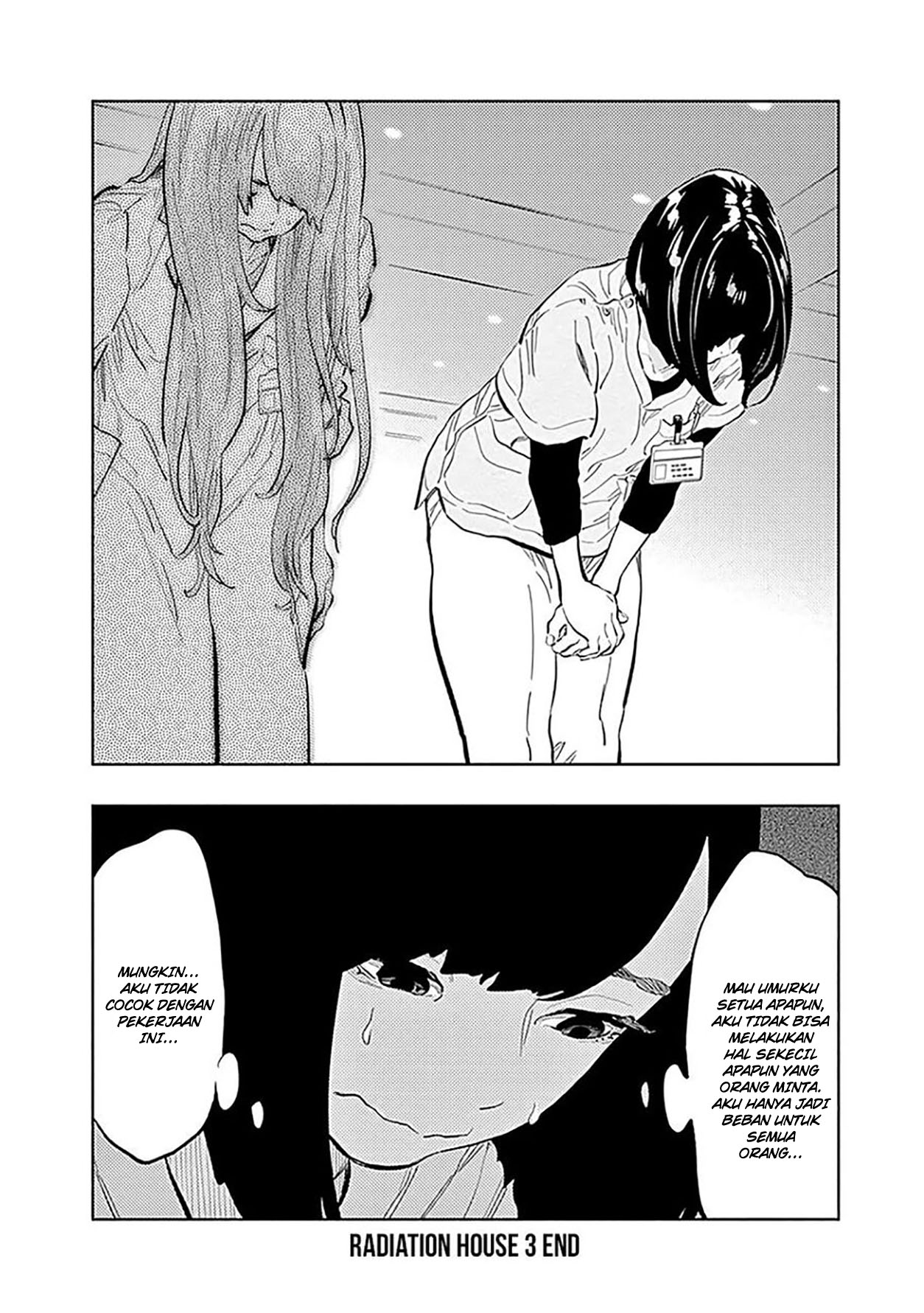 Radiation House Chap 23 - Next Chap 24