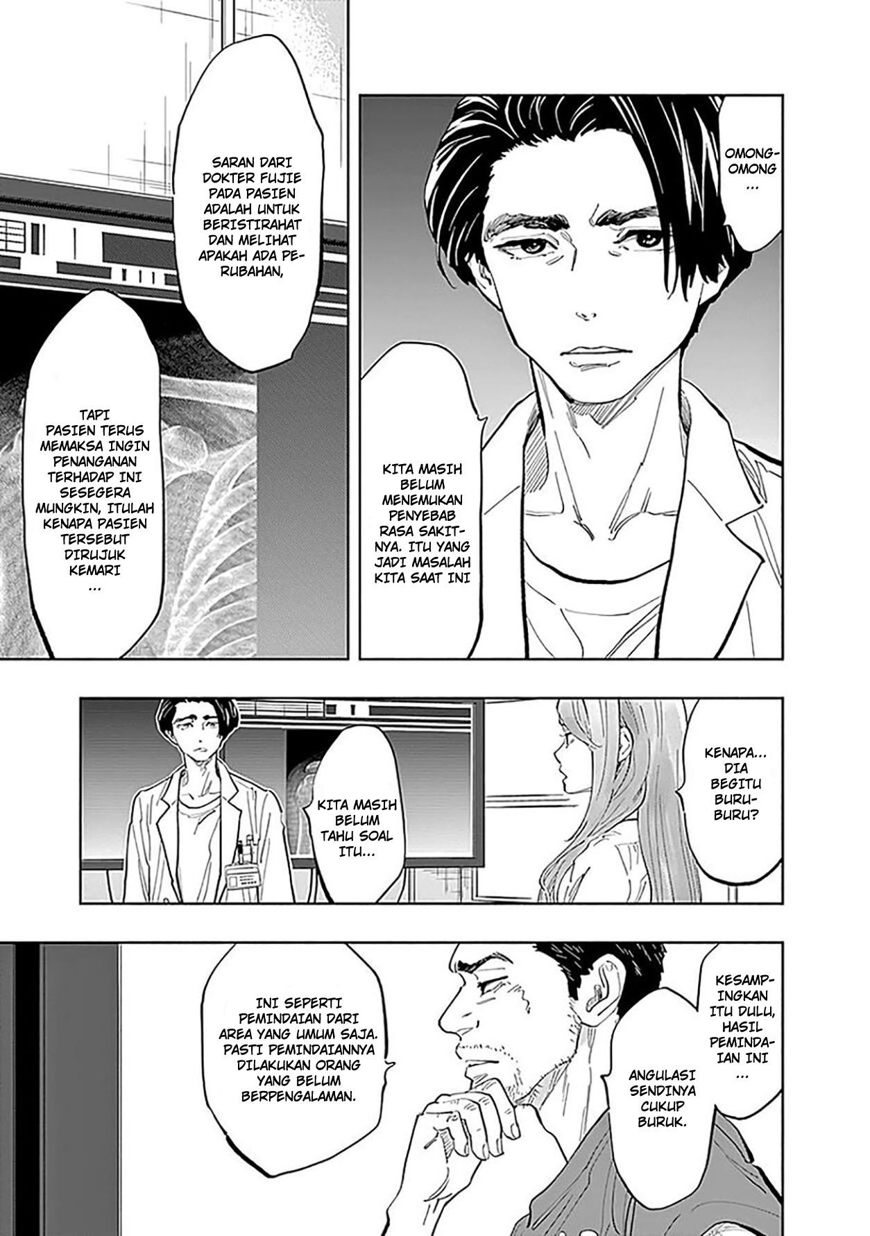 Radiation House Chap 23 - Next Chap 24