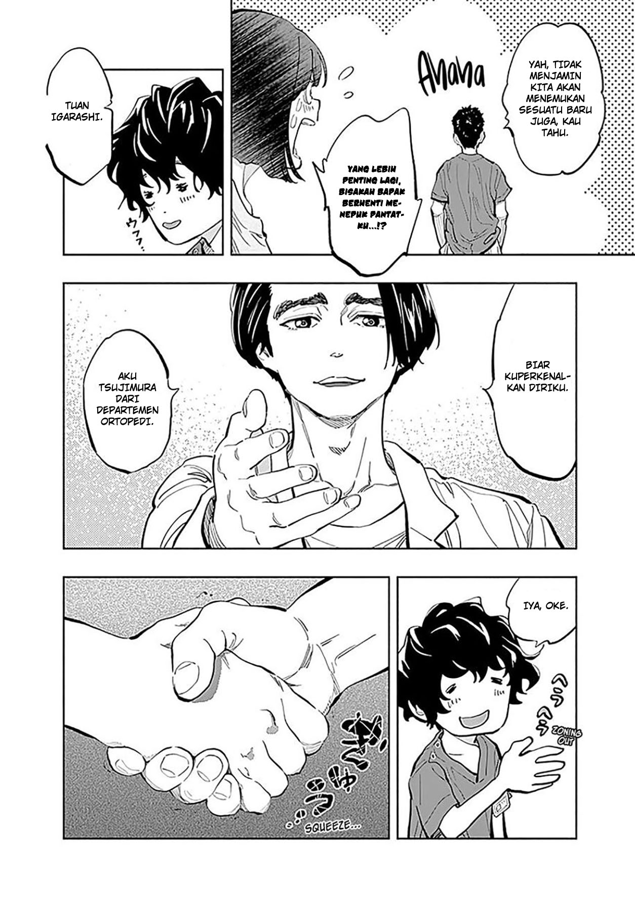 Radiation House Chap 23 - Next Chap 24