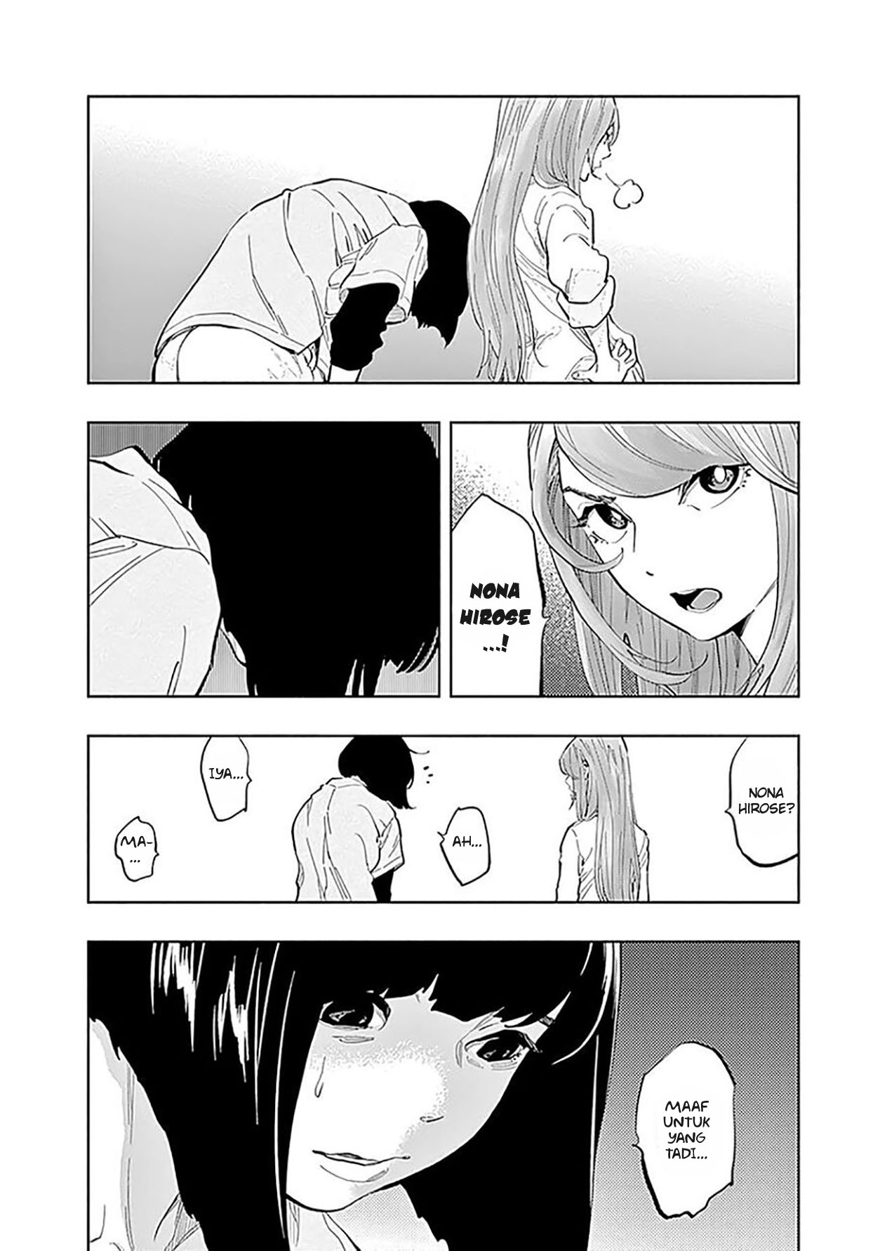 Radiation House Chap 24 - Next Chap 25