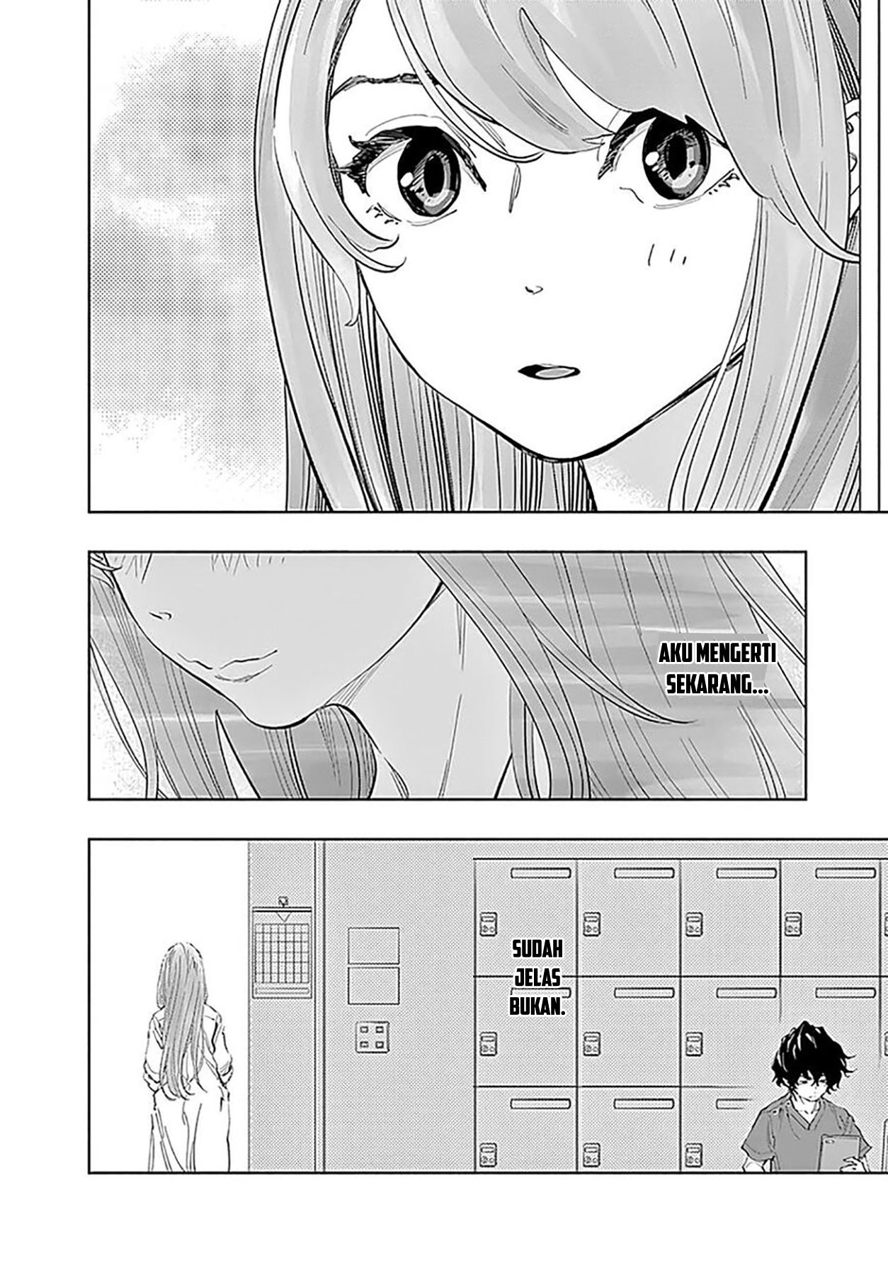 Radiation House Chap 24 - Next Chap 25
