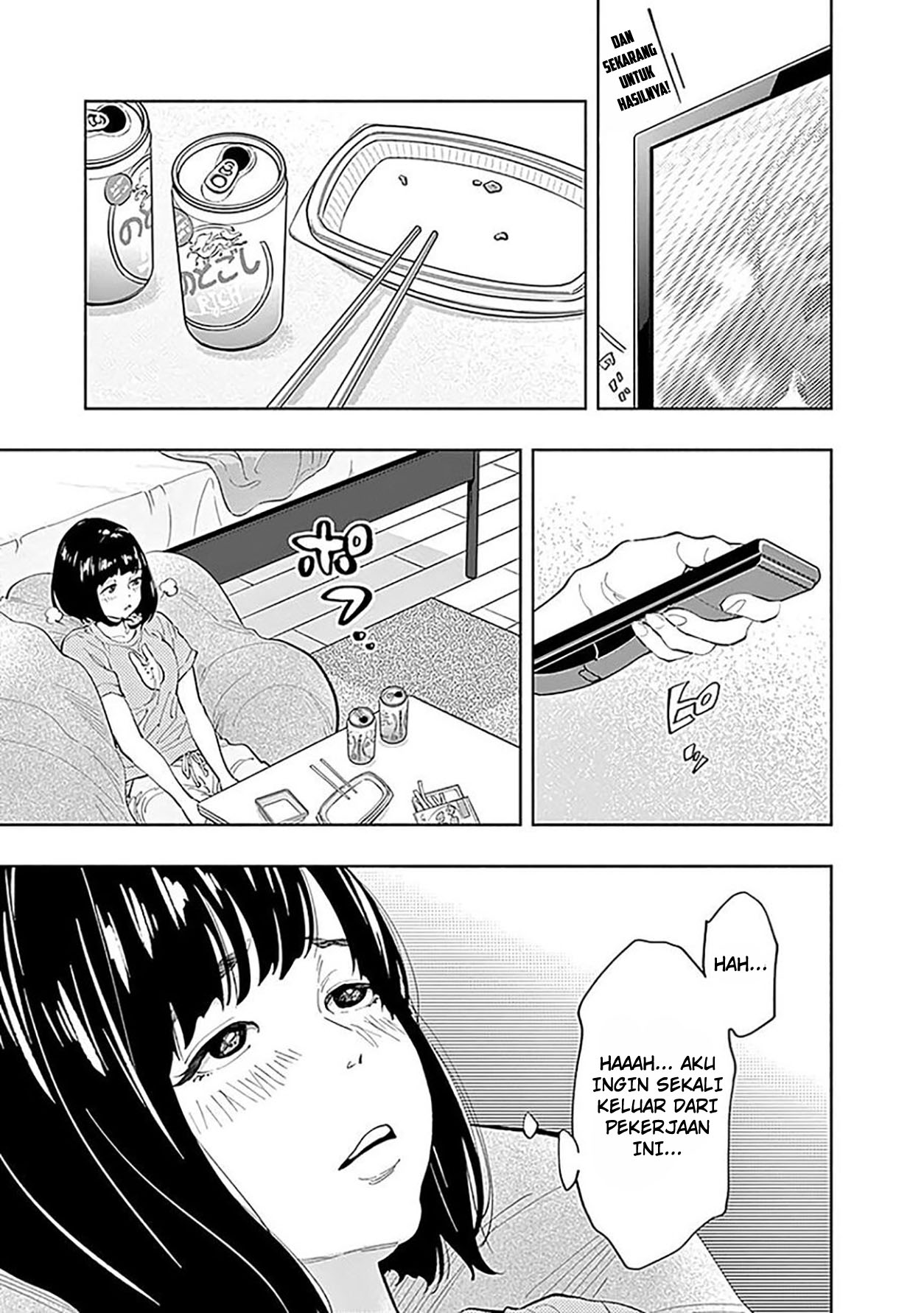 Radiation House Chap 24 - Next Chap 25