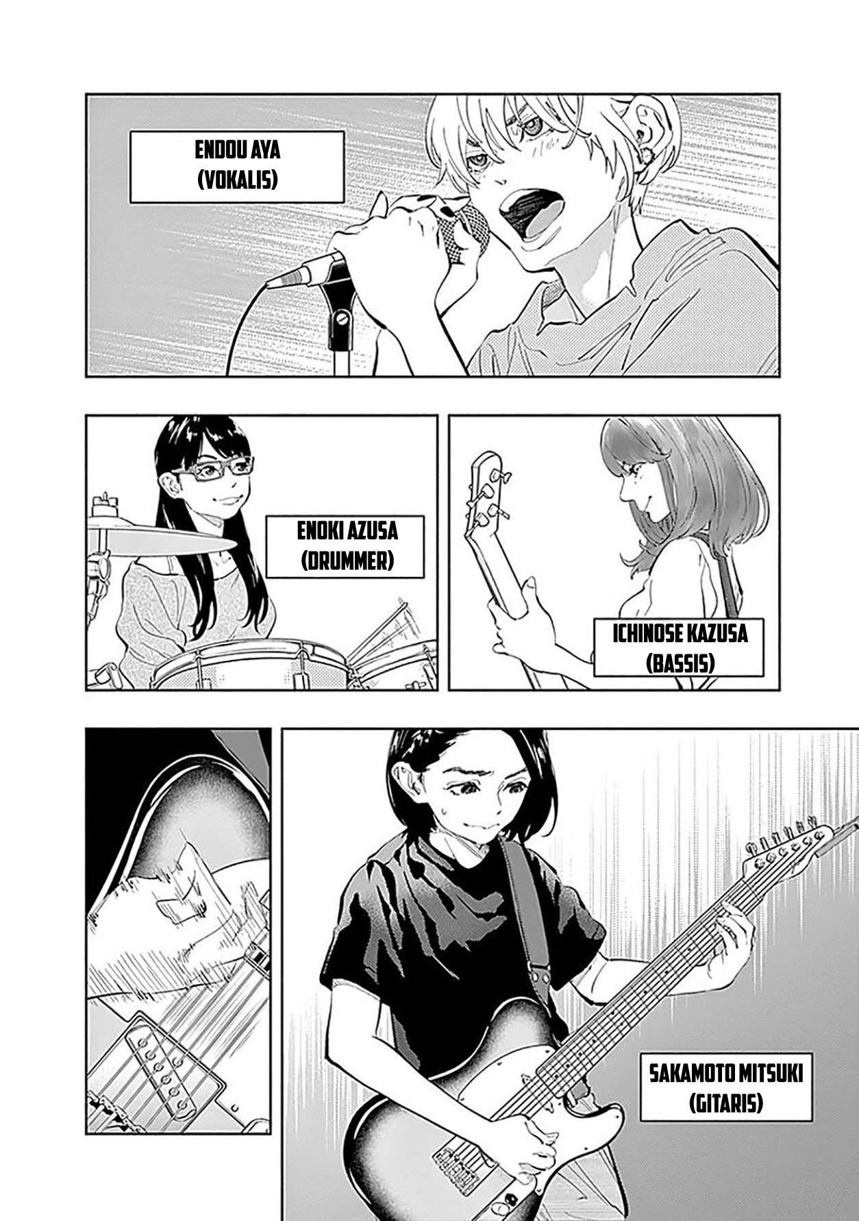 Radiation House Chap 25 - Next Chap 26