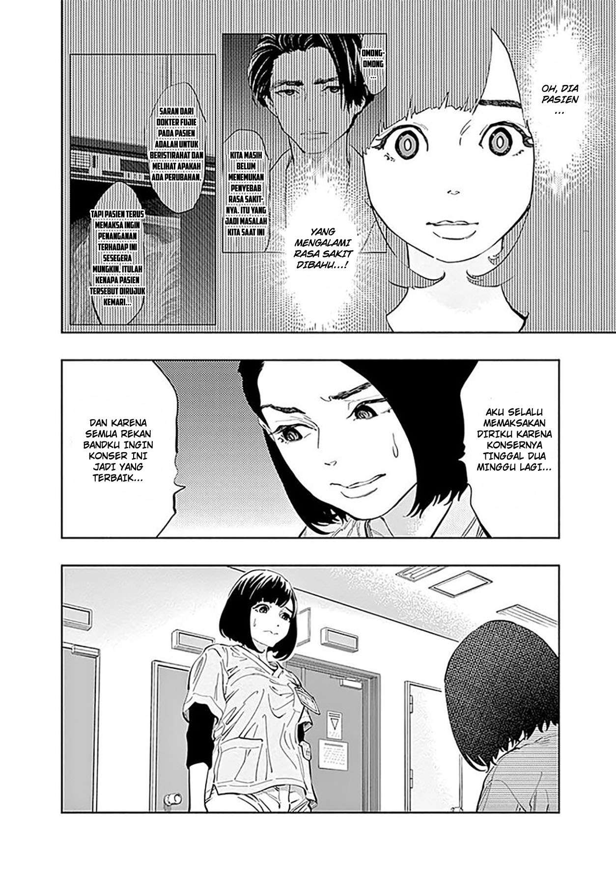 Radiation House Chap 25 - Next Chap 26