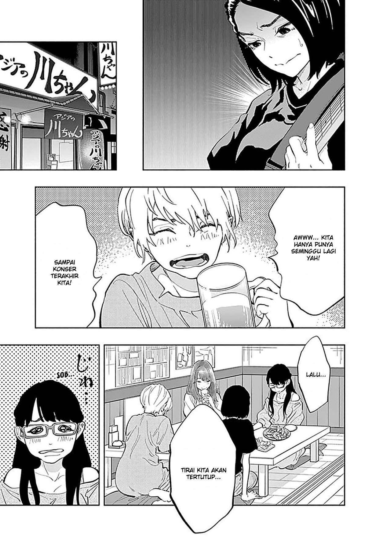 Radiation House Chap 25 - Next Chap 26