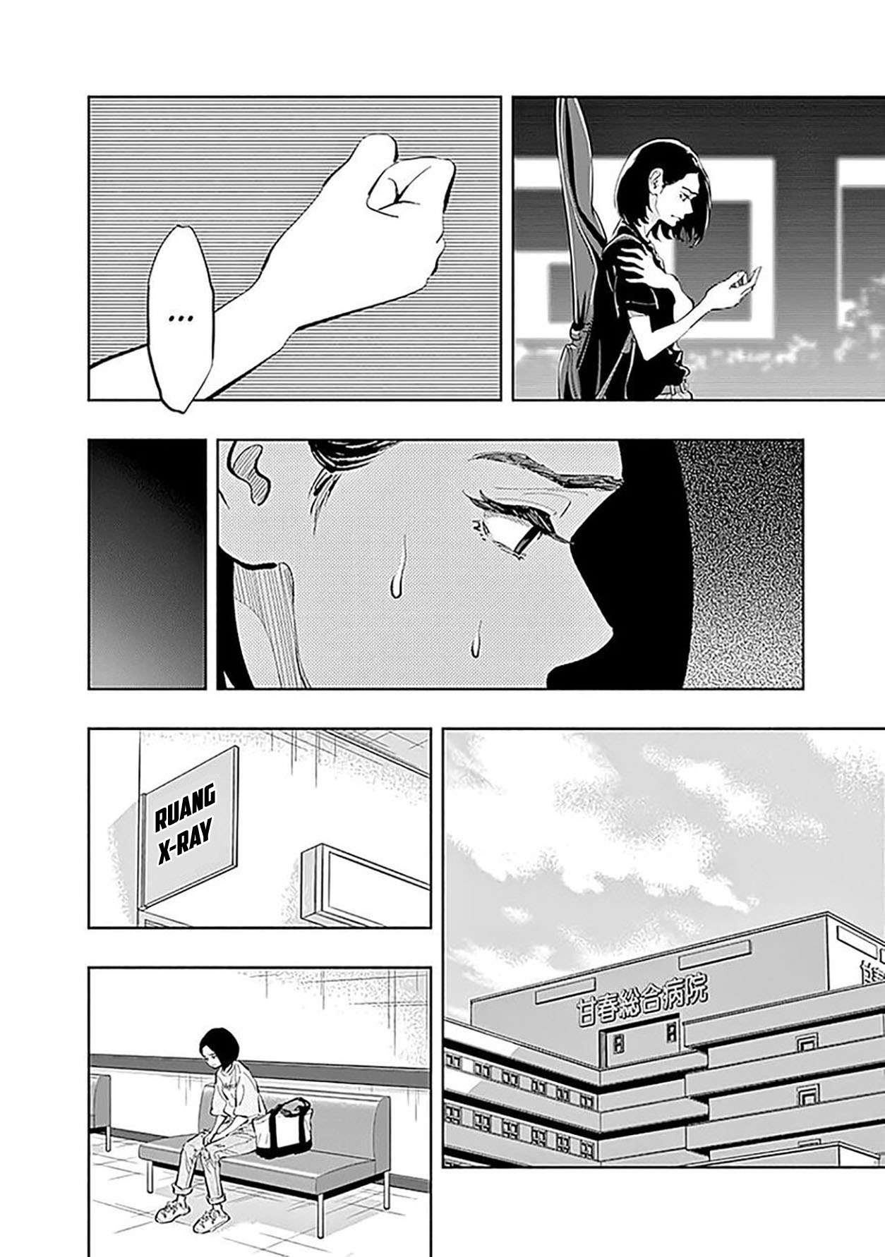 Radiation House Chap 25 - Next Chap 26