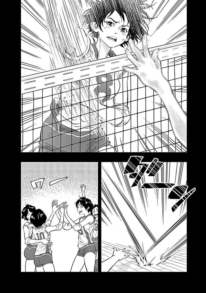 Radiation House Chap 26 - Next Chap 27