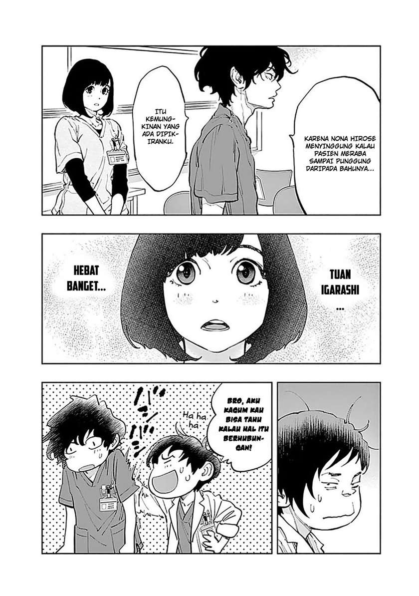 Radiation House Chap 28 - Next Chap 29