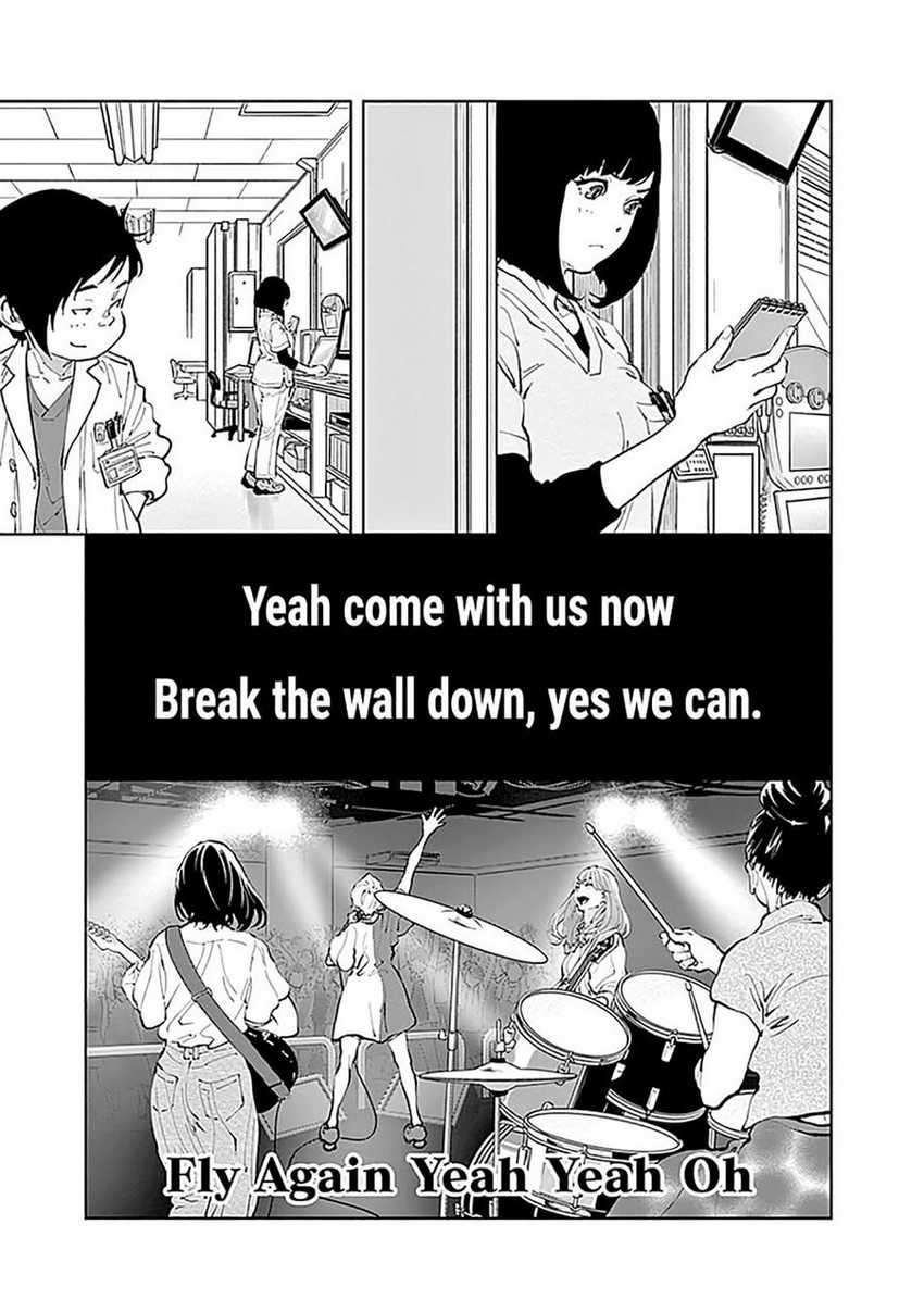 Radiation House Chap 29 - Next Chap 30