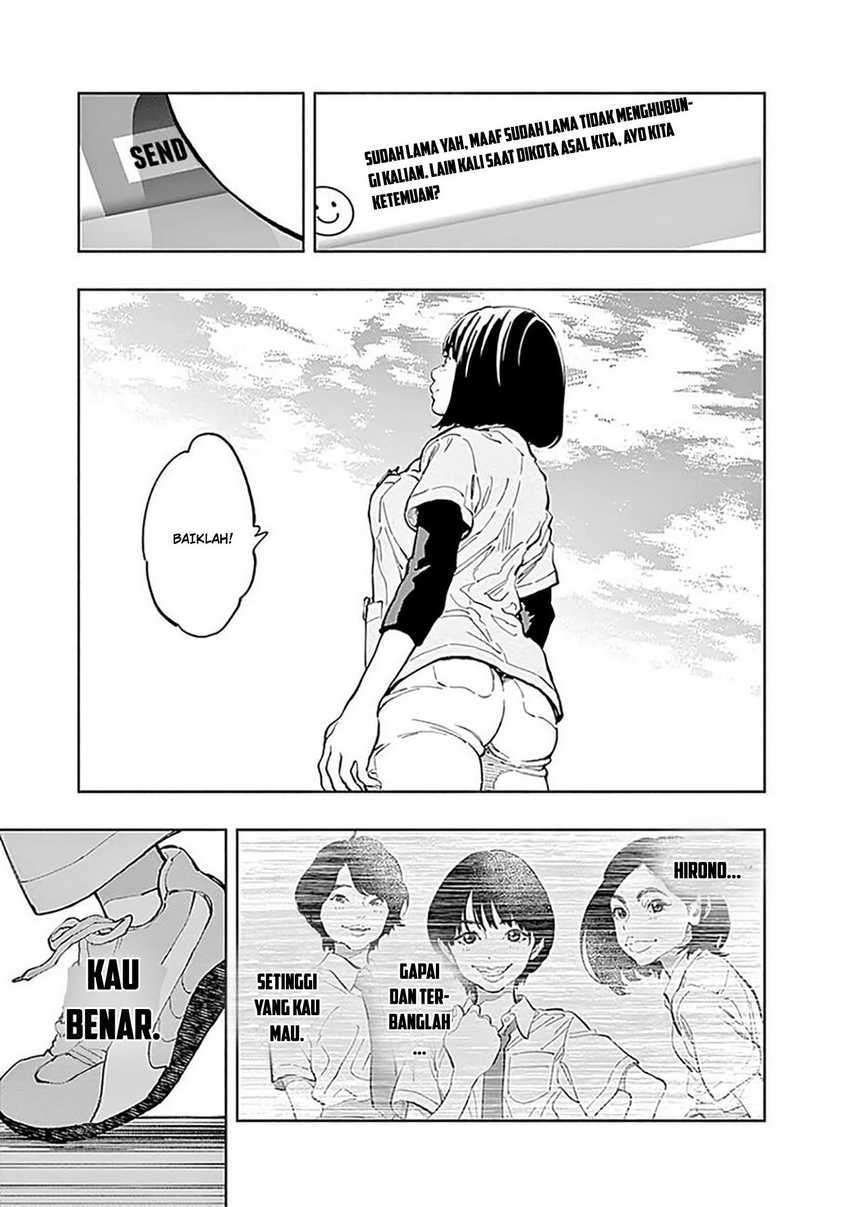 Radiation House Chap 29 - Next Chap 30