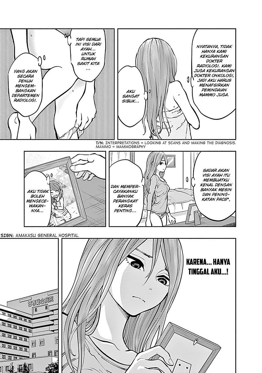 Radiation House Chap 3 - Next Chap 4