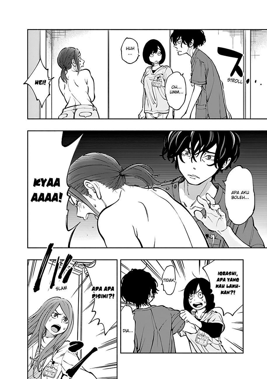 Radiation House Chap 3 - Next Chap 4