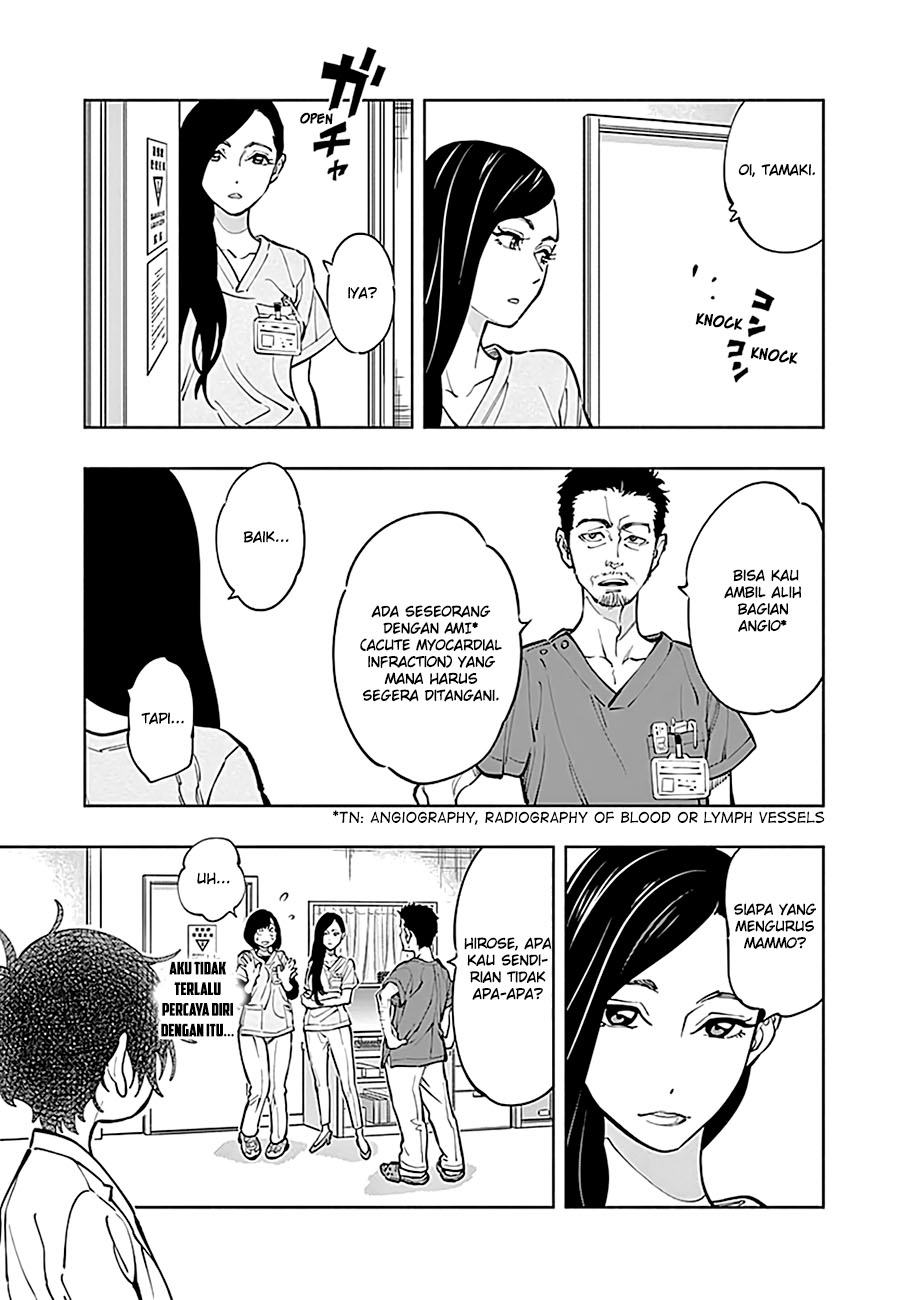 Radiation House Chap 3 - Next Chap 4
