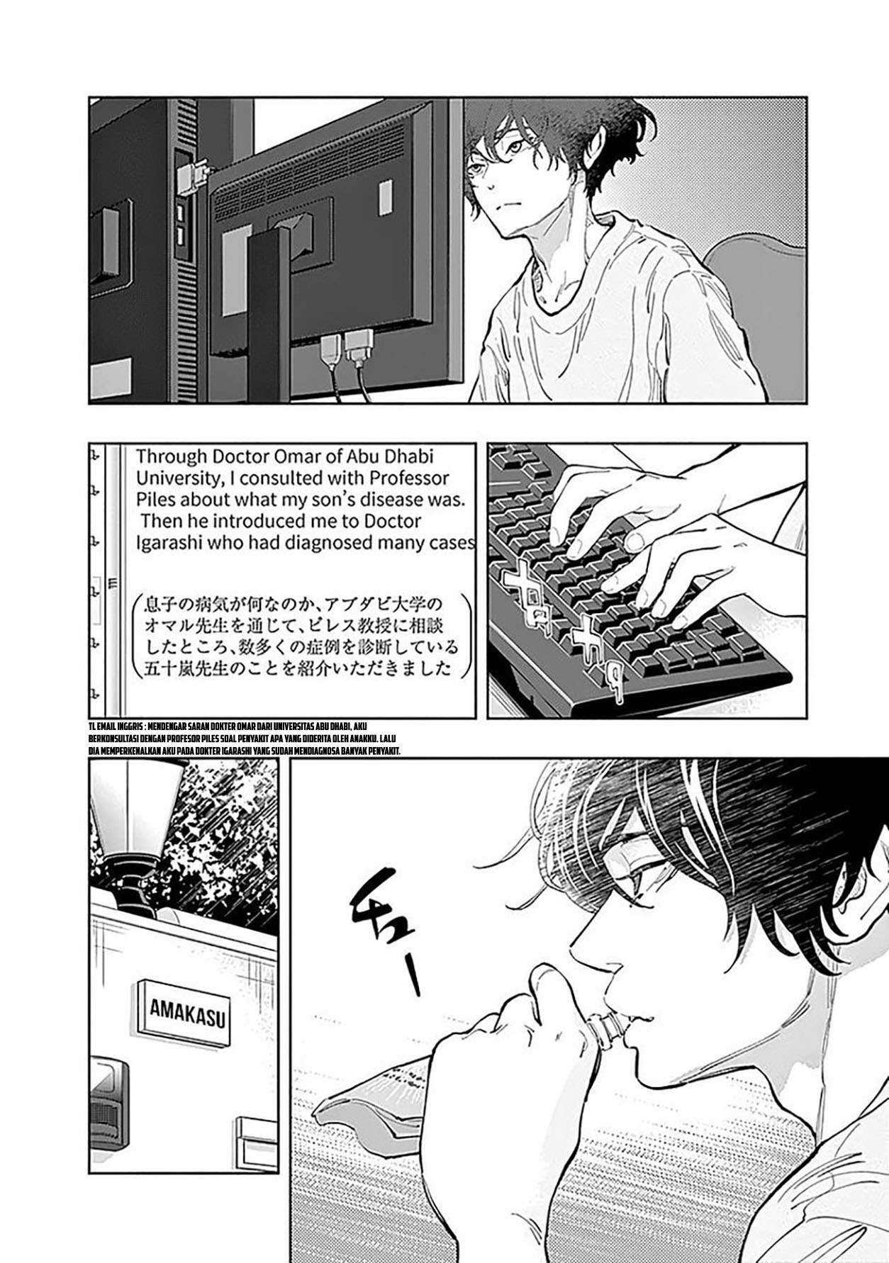 Radiation House Chap 30 - Next Chap 31