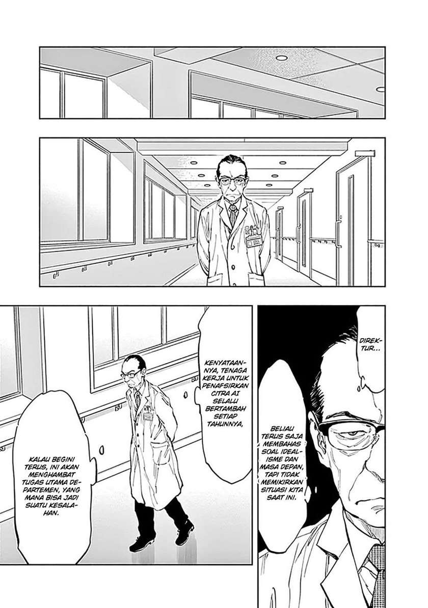 Radiation House Chap 31 - Next Chap 32