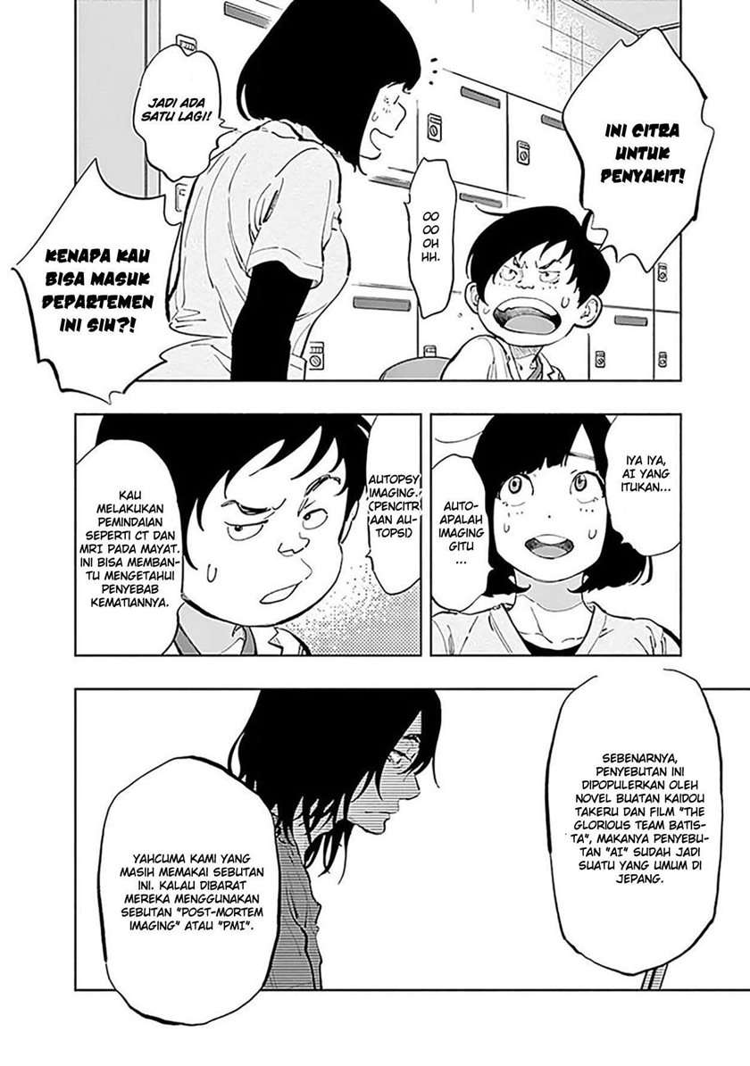 Radiation House Chap 31 - Next Chap 32