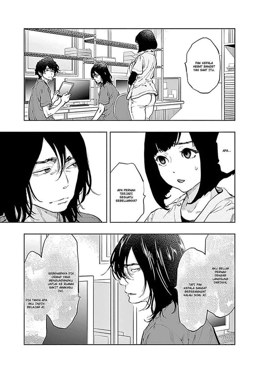 Radiation House Chap 33 - Next Chap 34