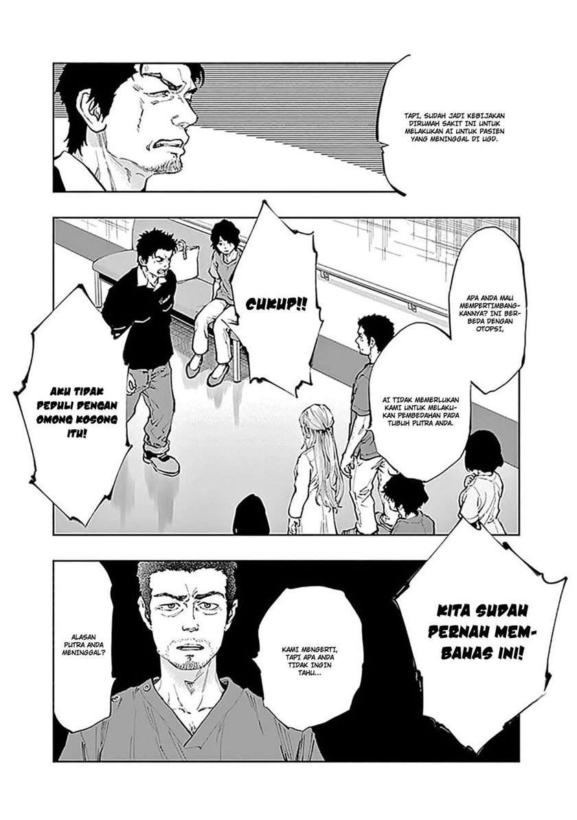 Radiation House Chap 33 - Next Chap 34