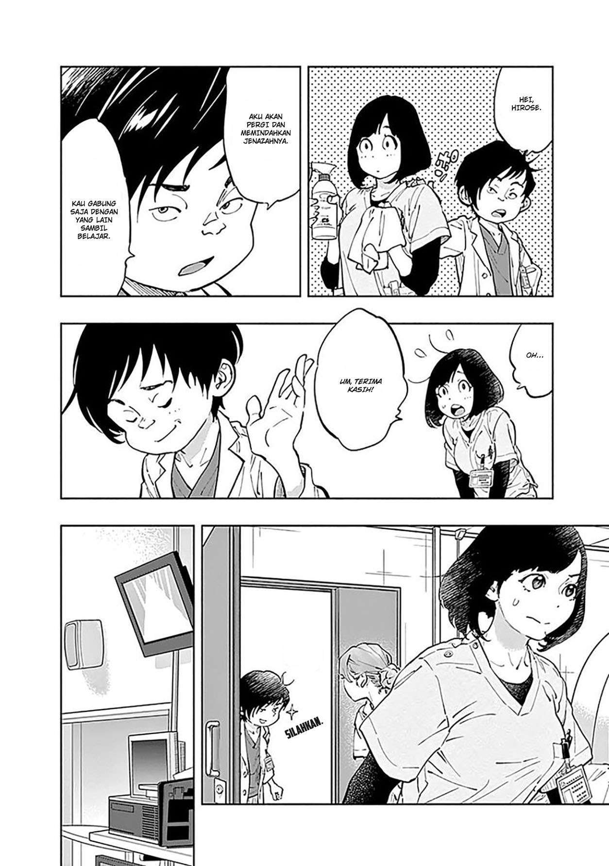 Radiation House Chap 35 - Next Chap 36