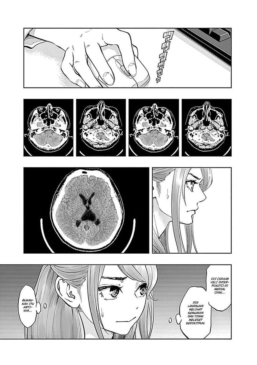 Radiation House Chap 36 - Next Chap 37