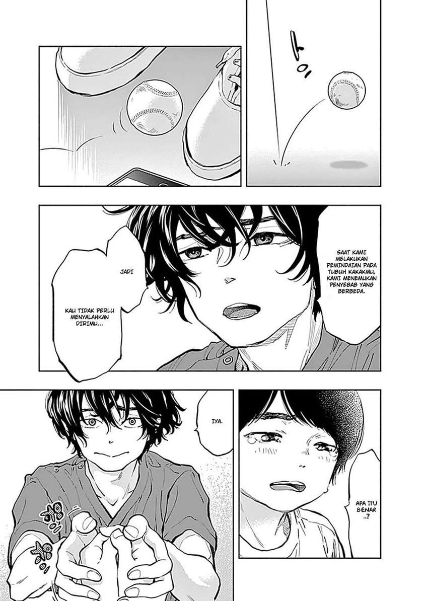 Radiation House Chap 37 - Next Chap 38