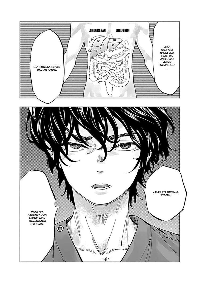 Radiation House Chap 37 - Next Chap 38