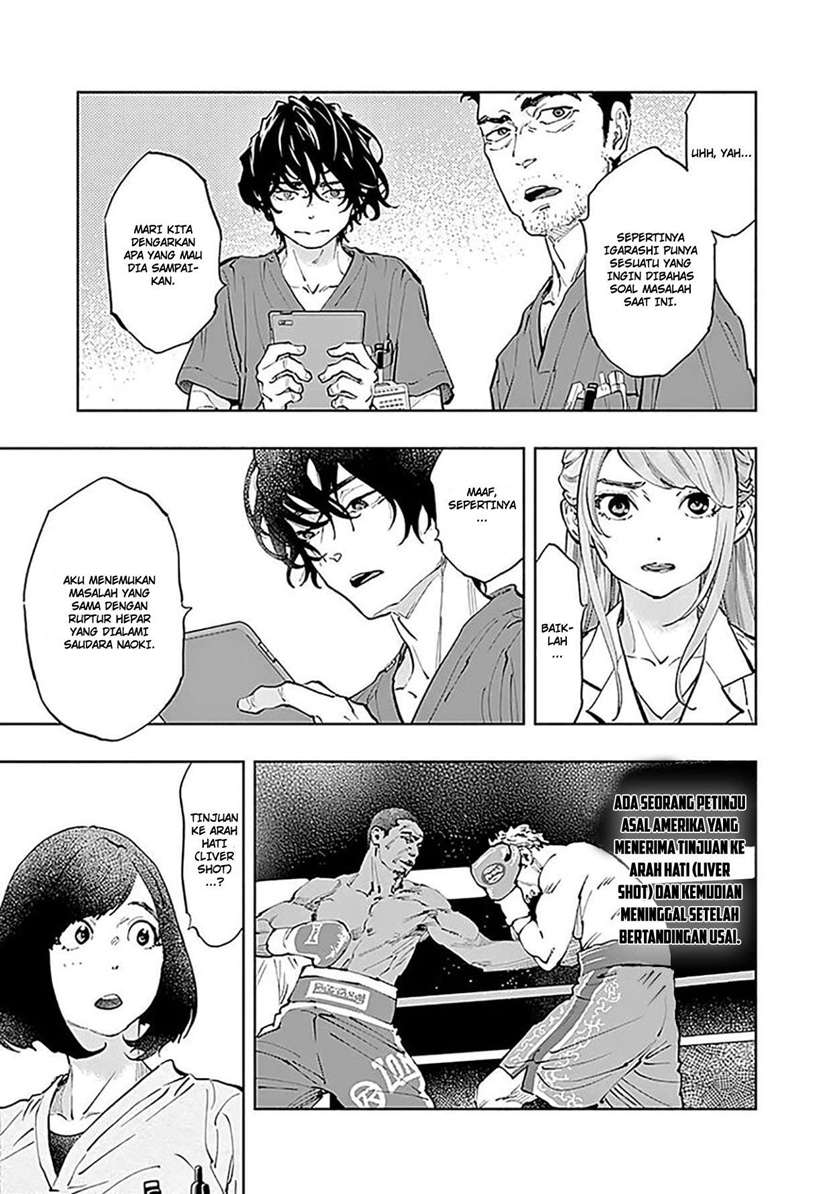 Radiation House Chap 37 - Next Chap 38