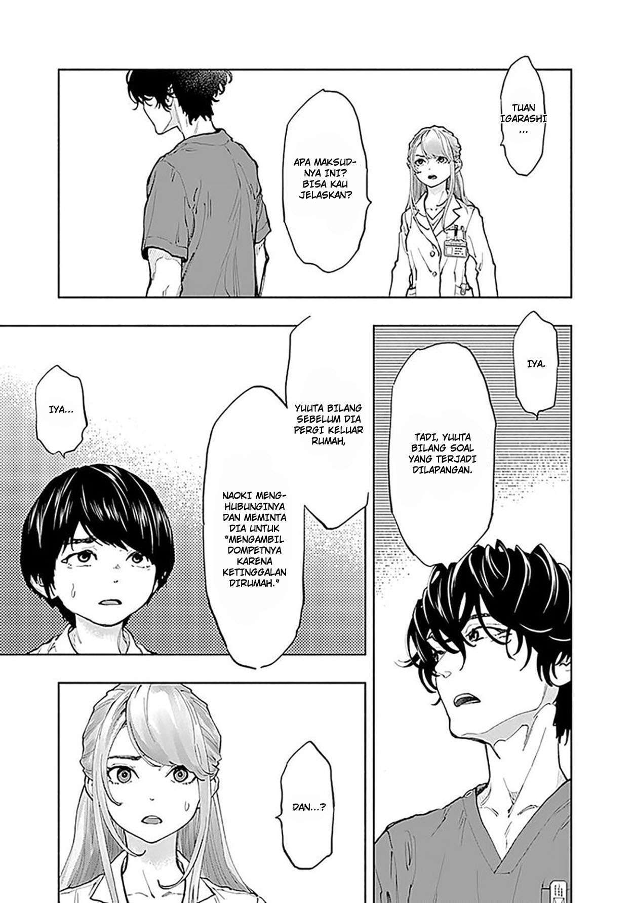 Radiation House Chap 39 - Next Chap 40