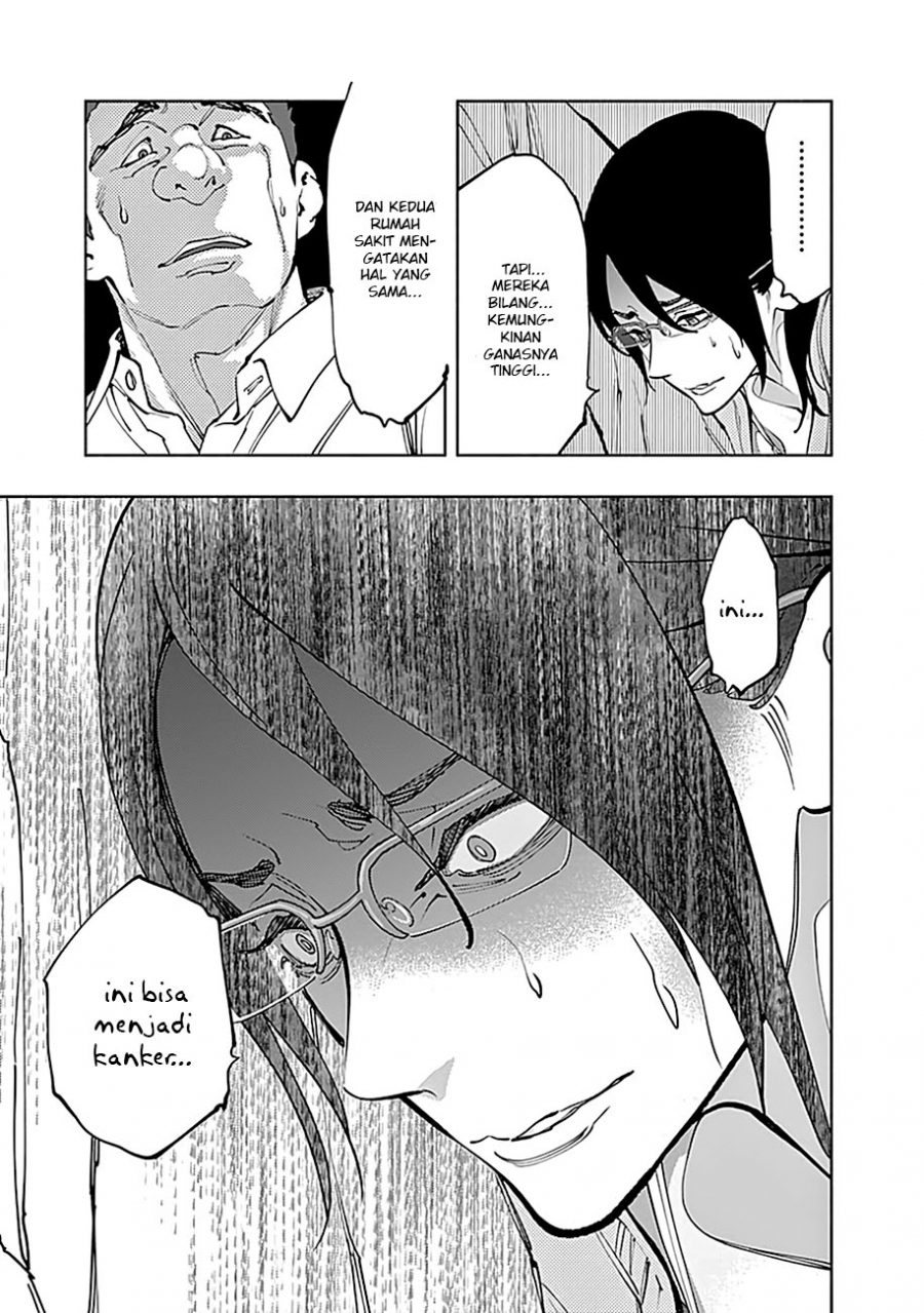 Radiation House Chap 4 - Next Chap 5