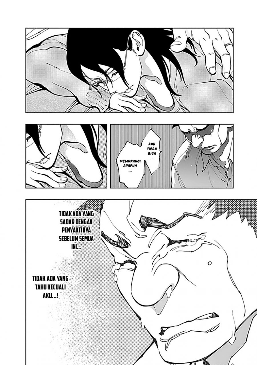 Radiation House Chap 4 - Next Chap 5