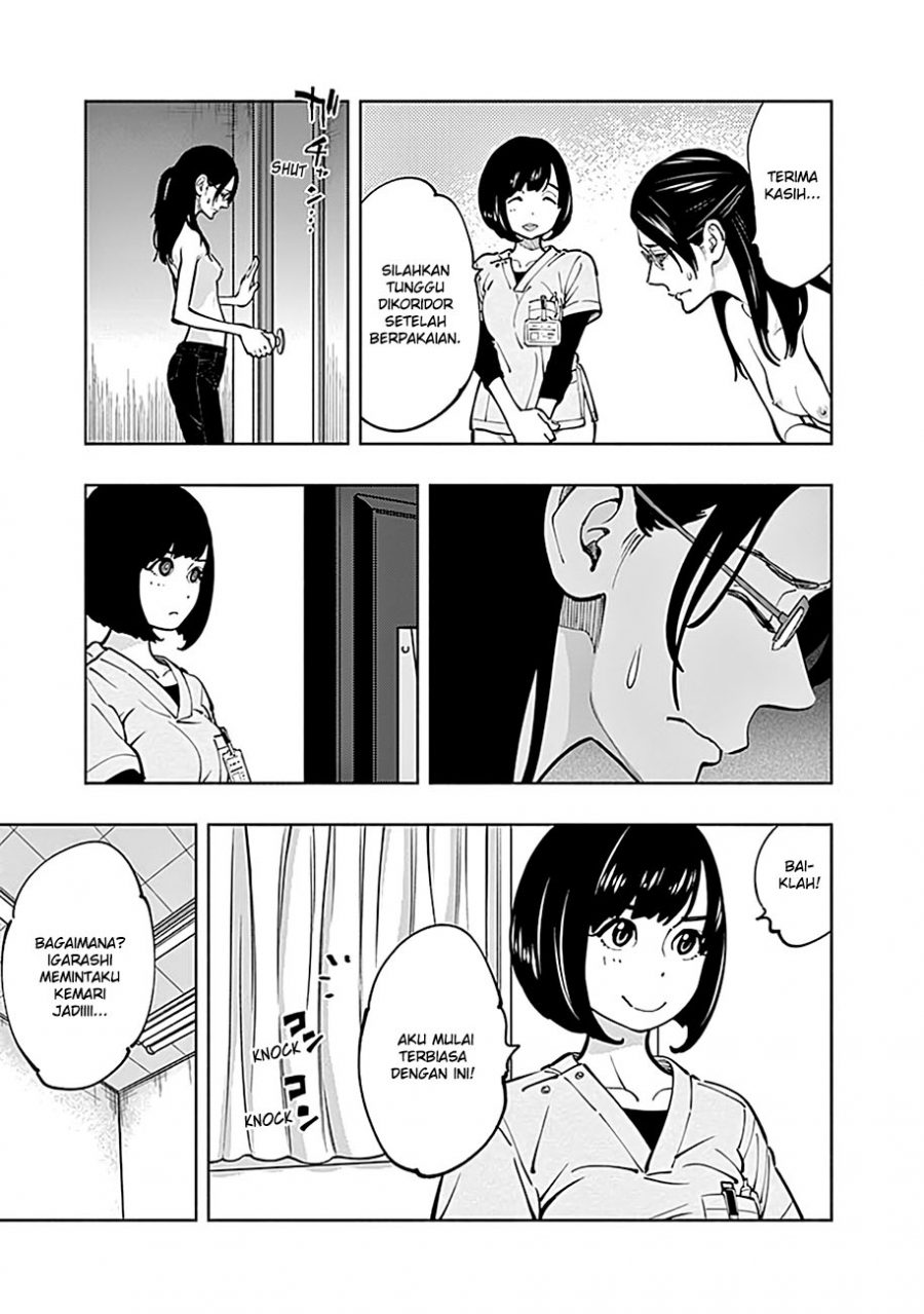 Radiation House Chap 4 - Next Chap 5