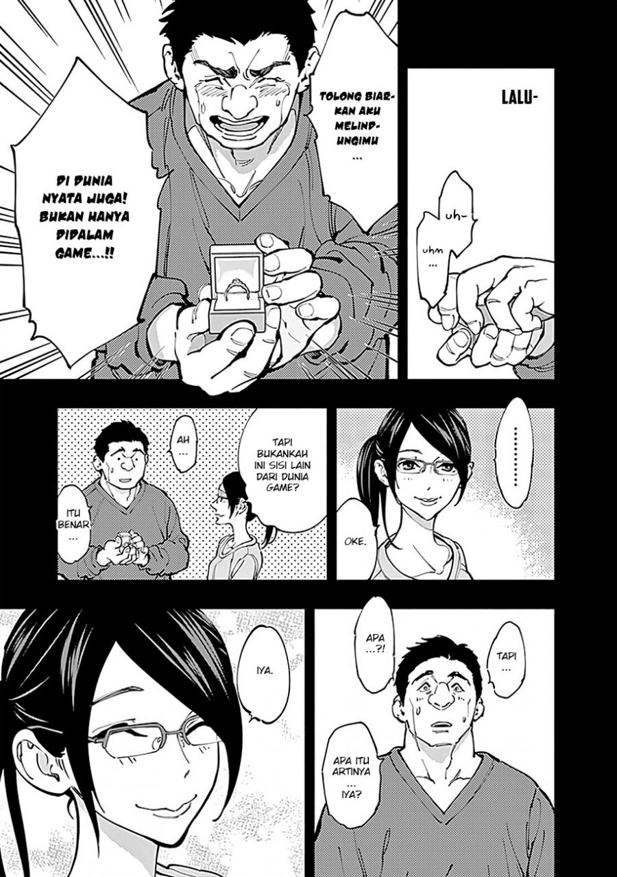 Radiation House Chap 4 - Next Chap 5