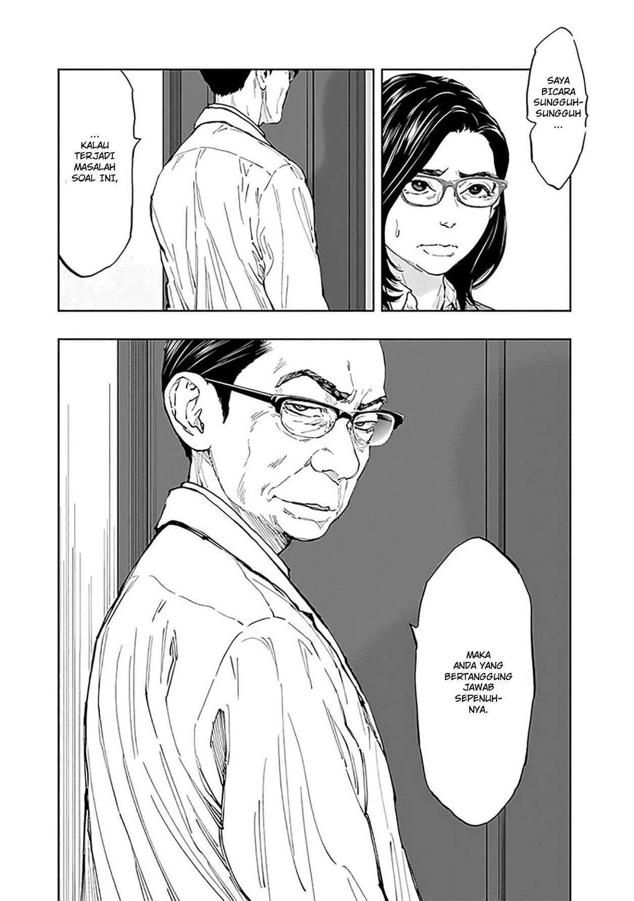 Radiation House Chap 42 - Next Chap 43