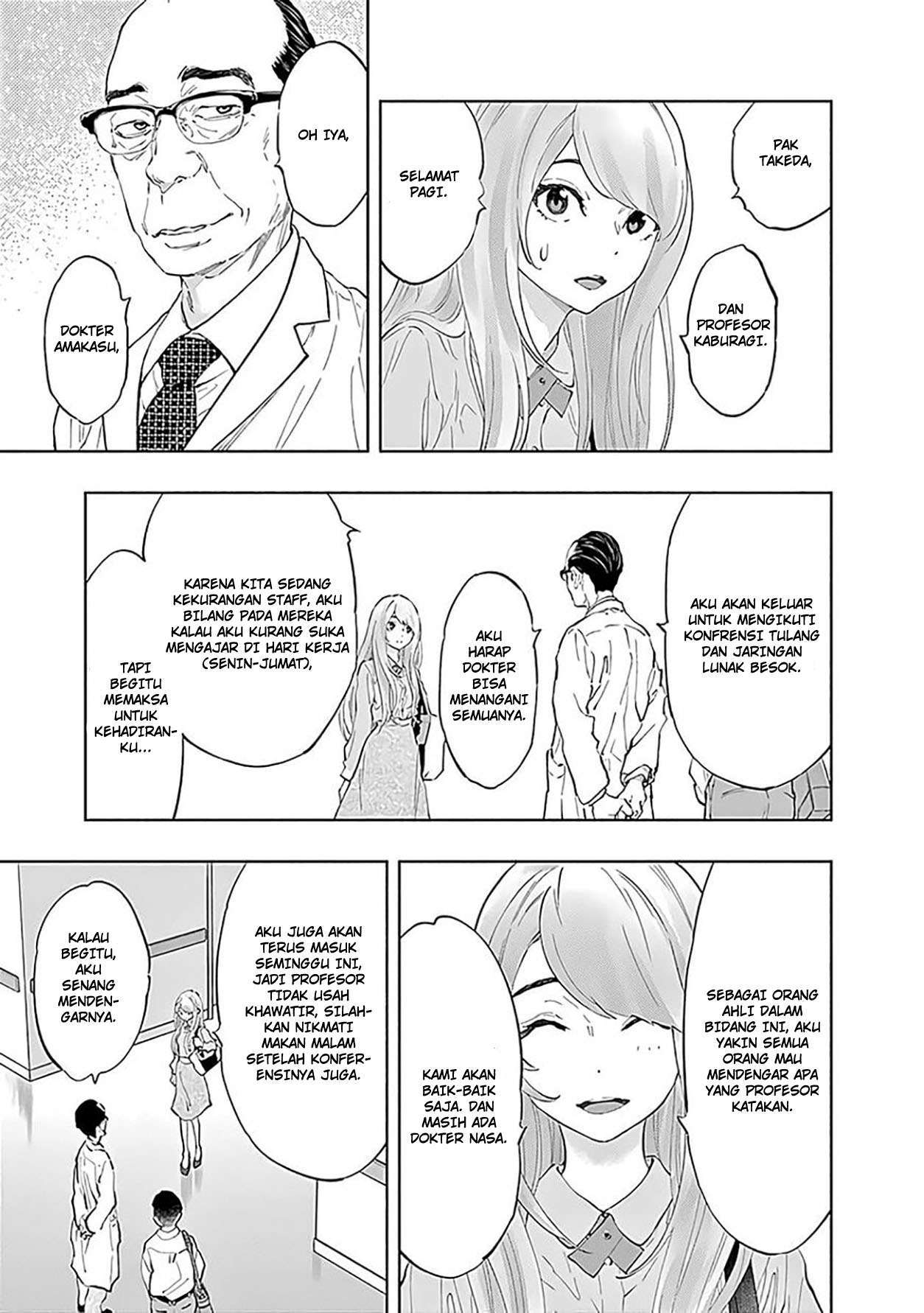 Radiation House Chap 43 - Next Chap 44