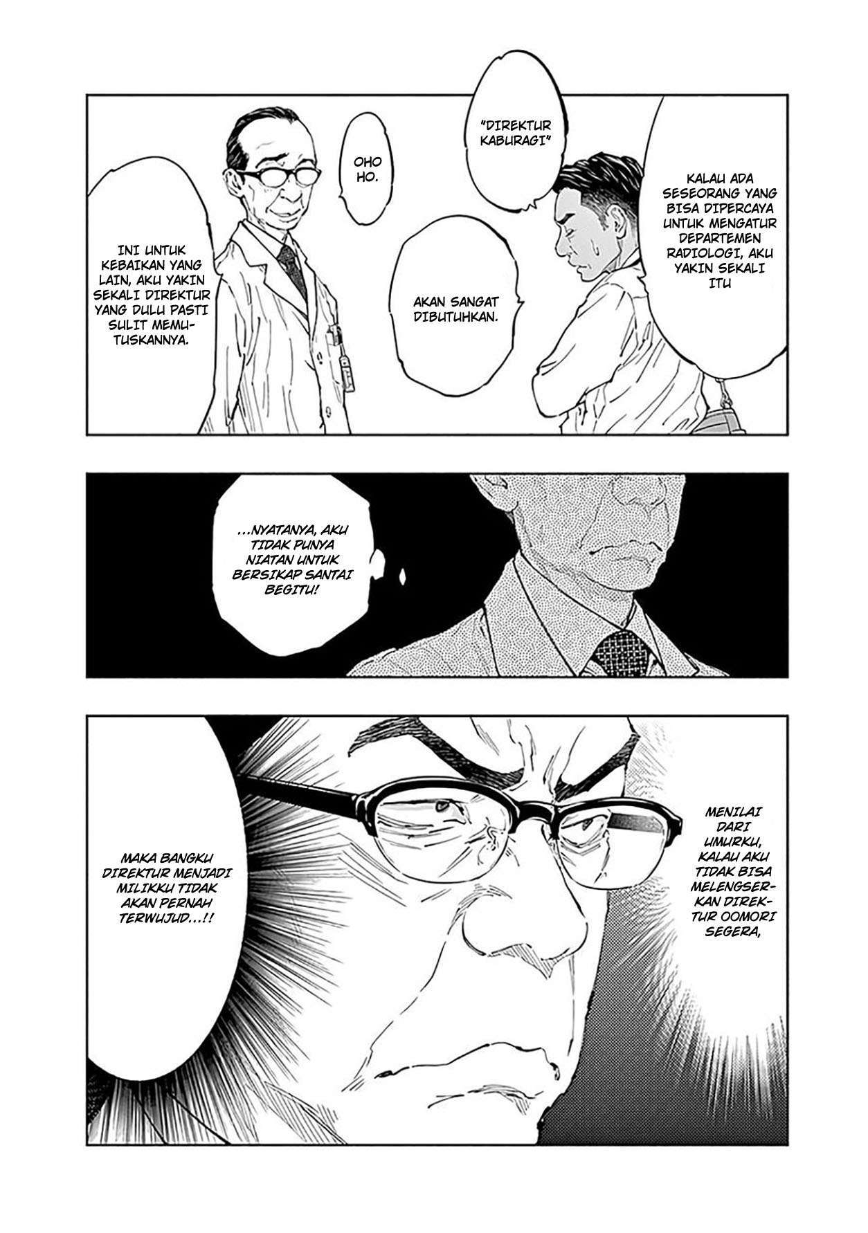 Radiation House Chap 43 - Next Chap 44