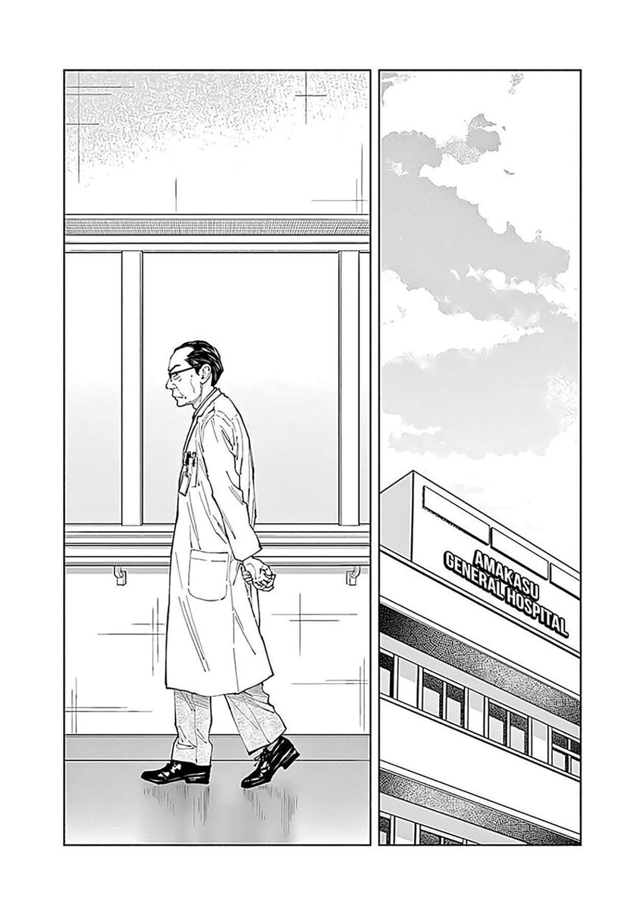 Radiation House Chap 43 - Next Chap 44
